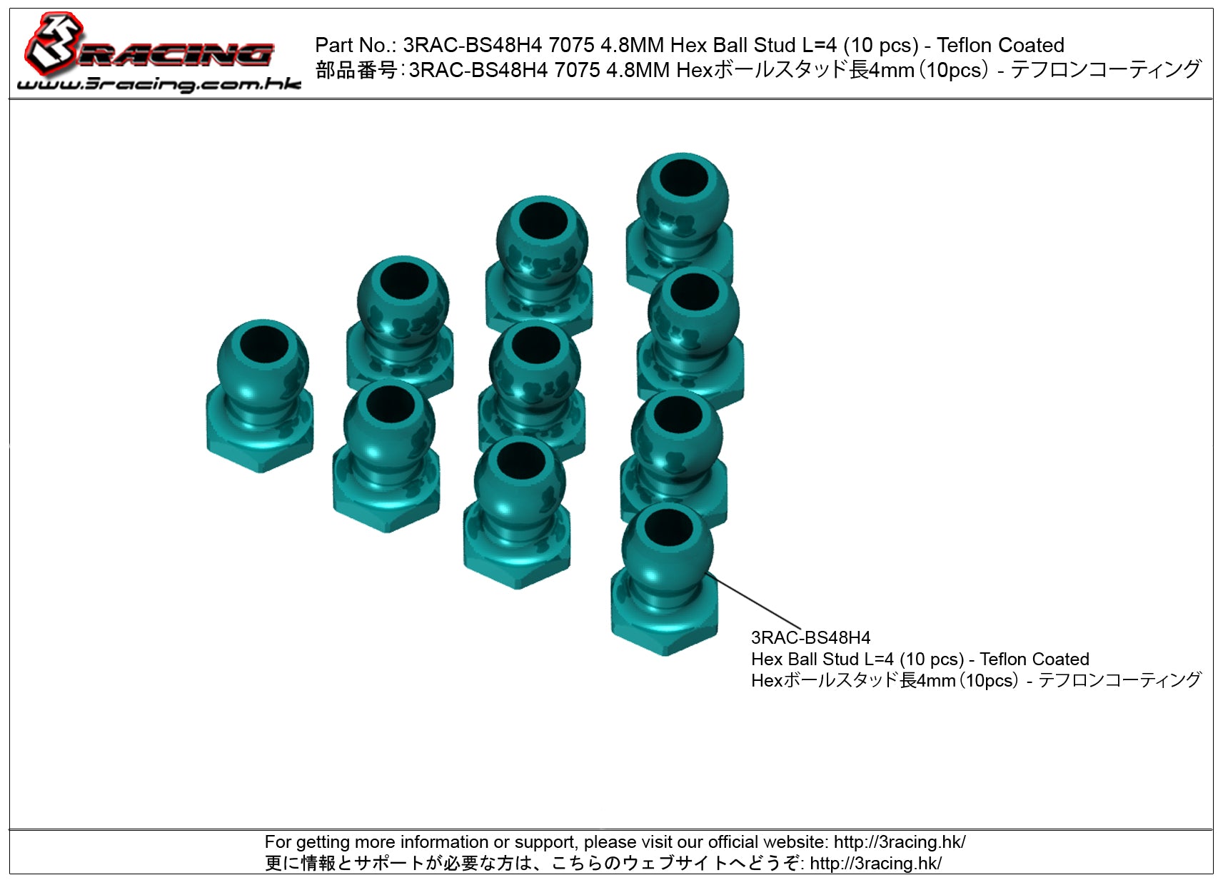 3Racing Parts 3RAC-BS48H4/TE rotule 4.8mm teflon x10