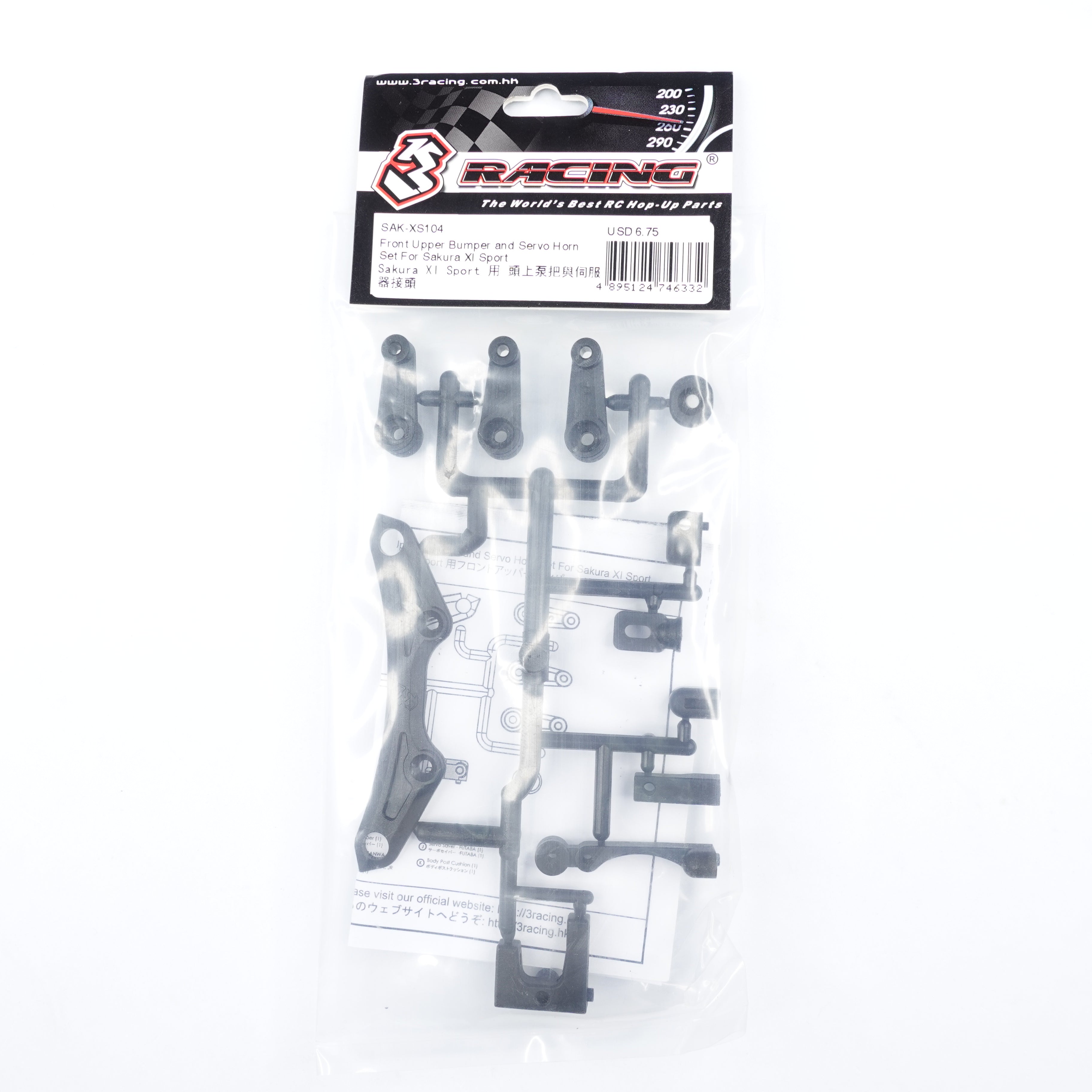 3Racing SAK-XS104 pare-chocs avant + palonnier Sakura XI