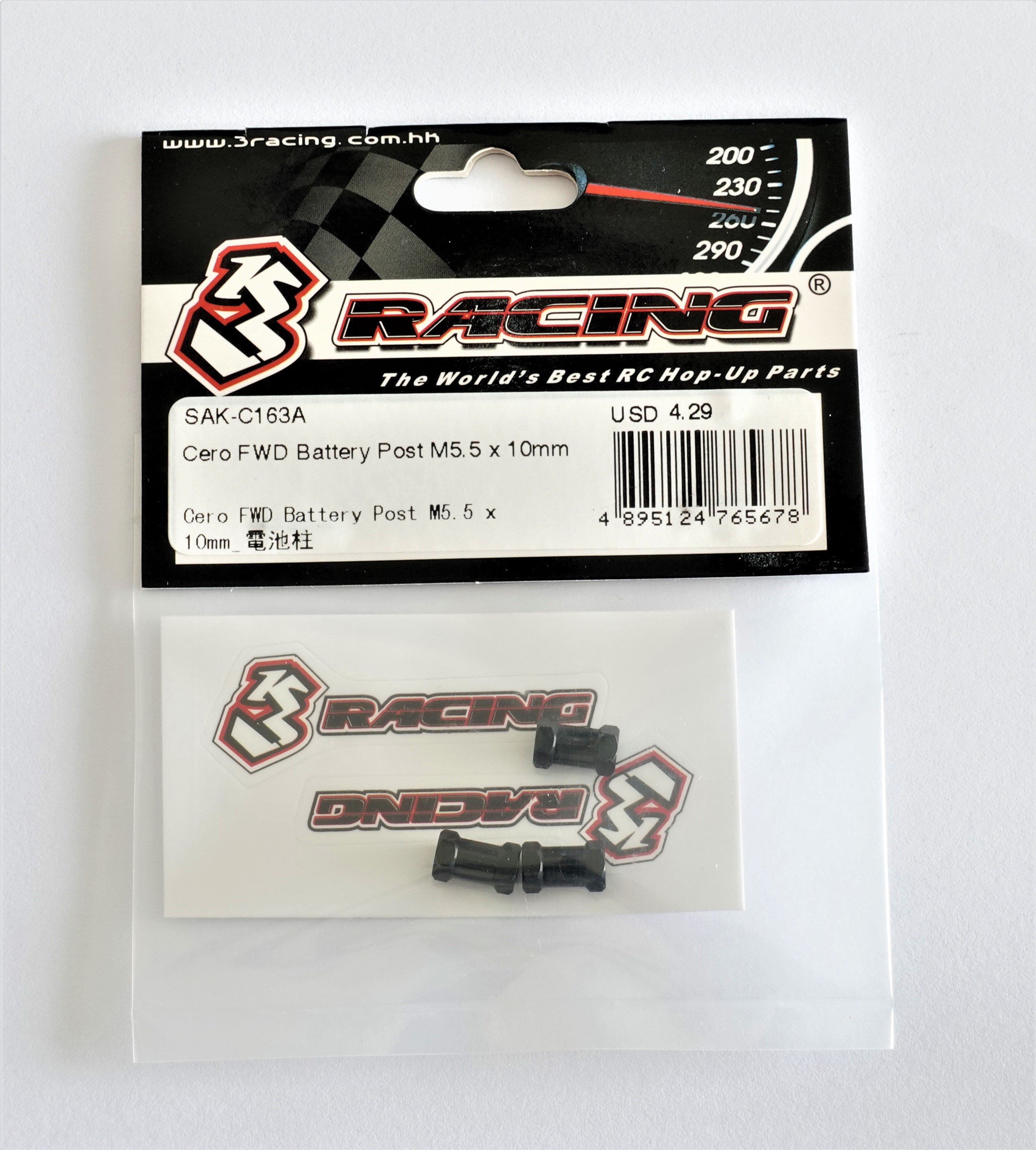 3Racing Cero SAK-C163A Plot batterie FWD M5.5x10mm