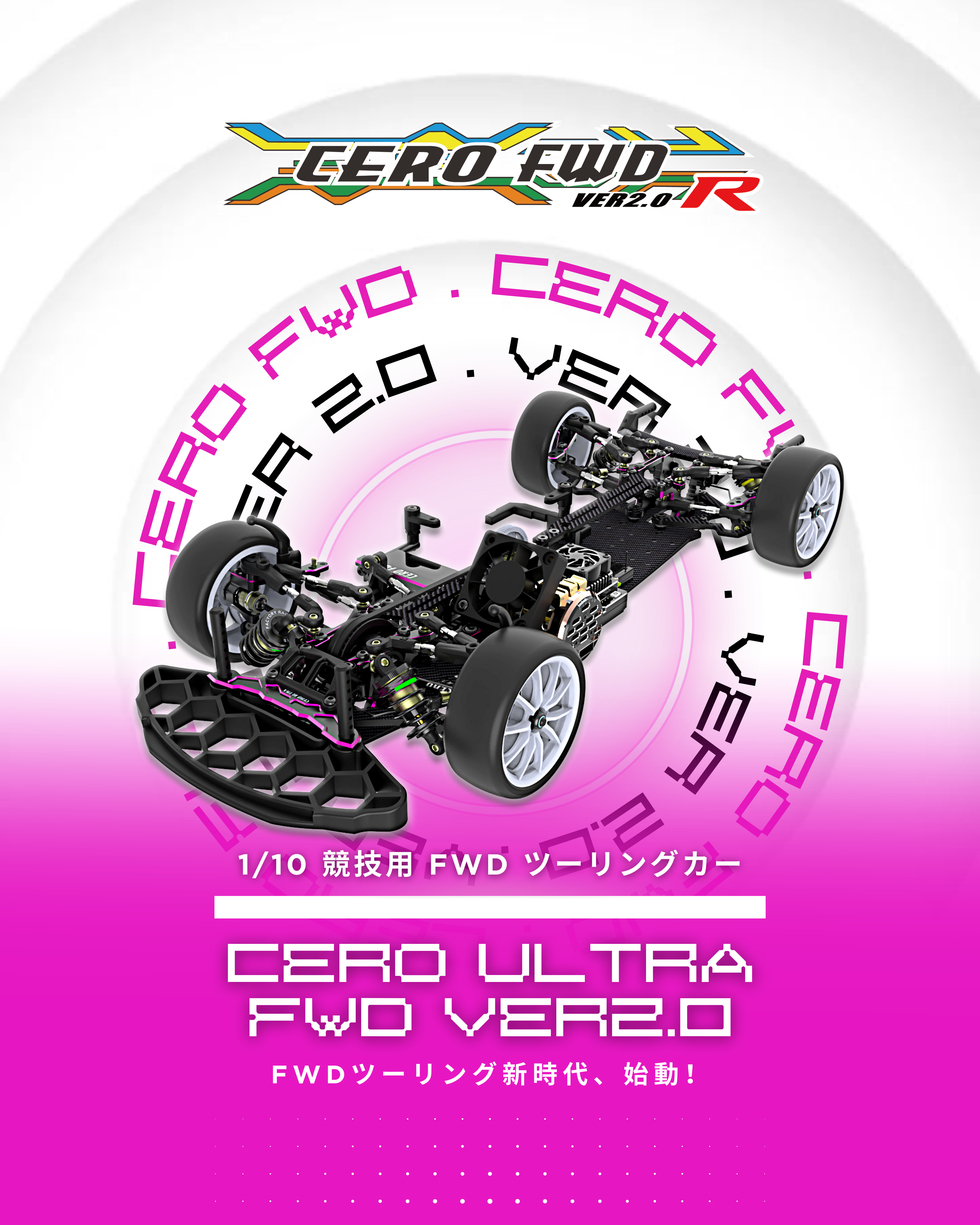 3Racing Cero KIT-CERO FWD VER2.0 Châssis Touring Traction 1/10