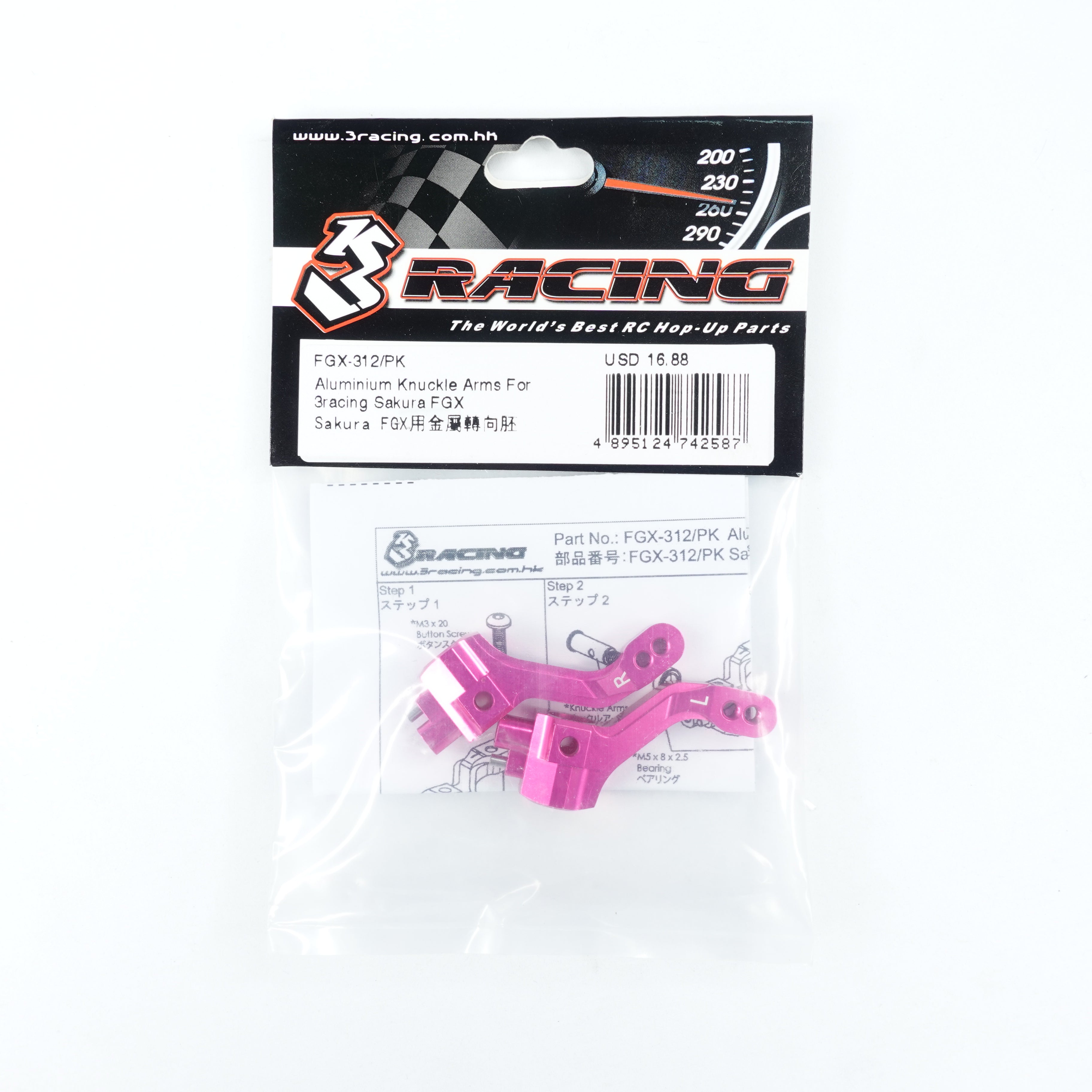 3Racing FGX-312/PK fusées alu direction Sakura FGX