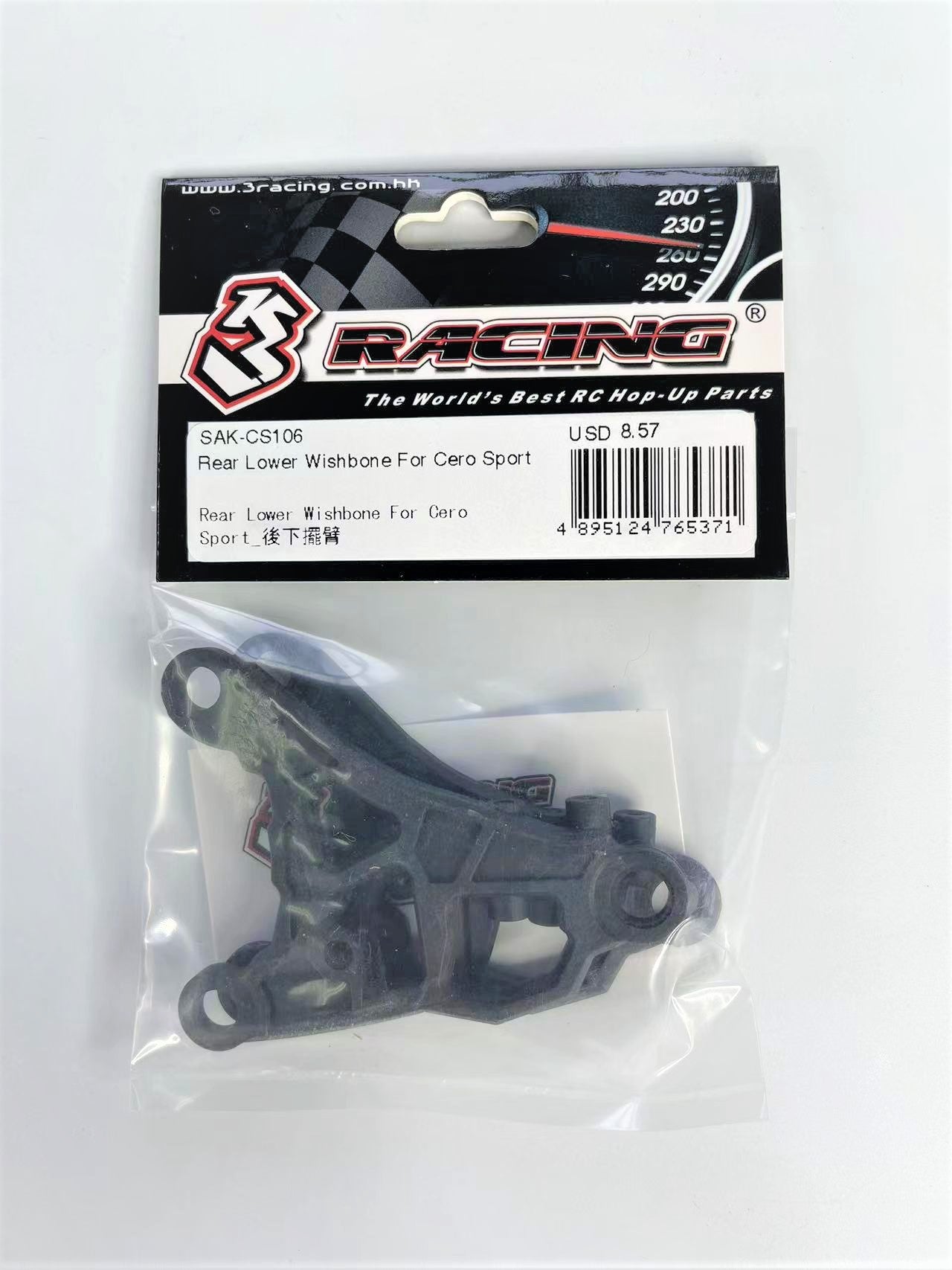 3Racing Cero SAK-CS106 triangle arrière Cero Sport