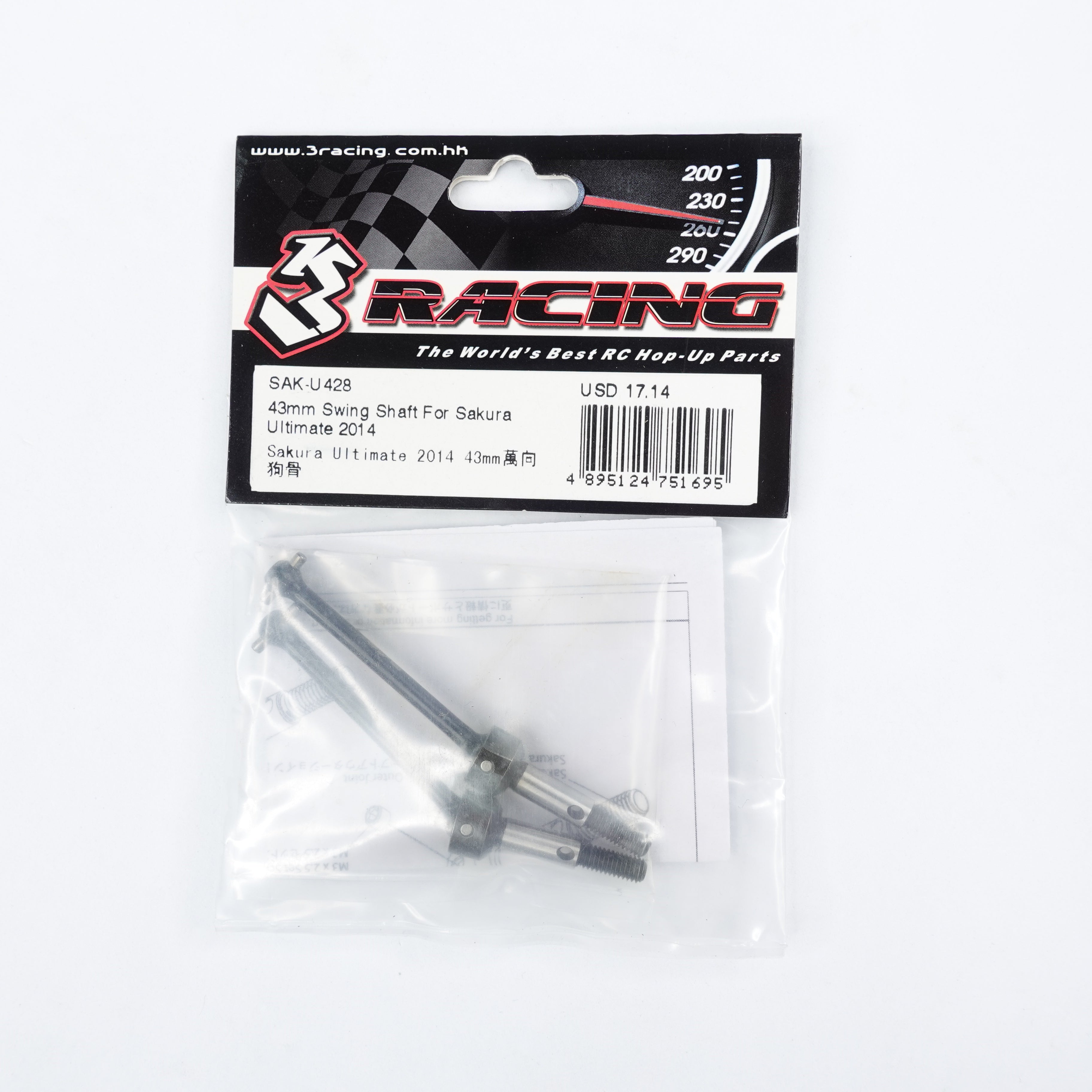 3Racing Sakura SAK-U428 cardan 43 mm Ultimate 2014