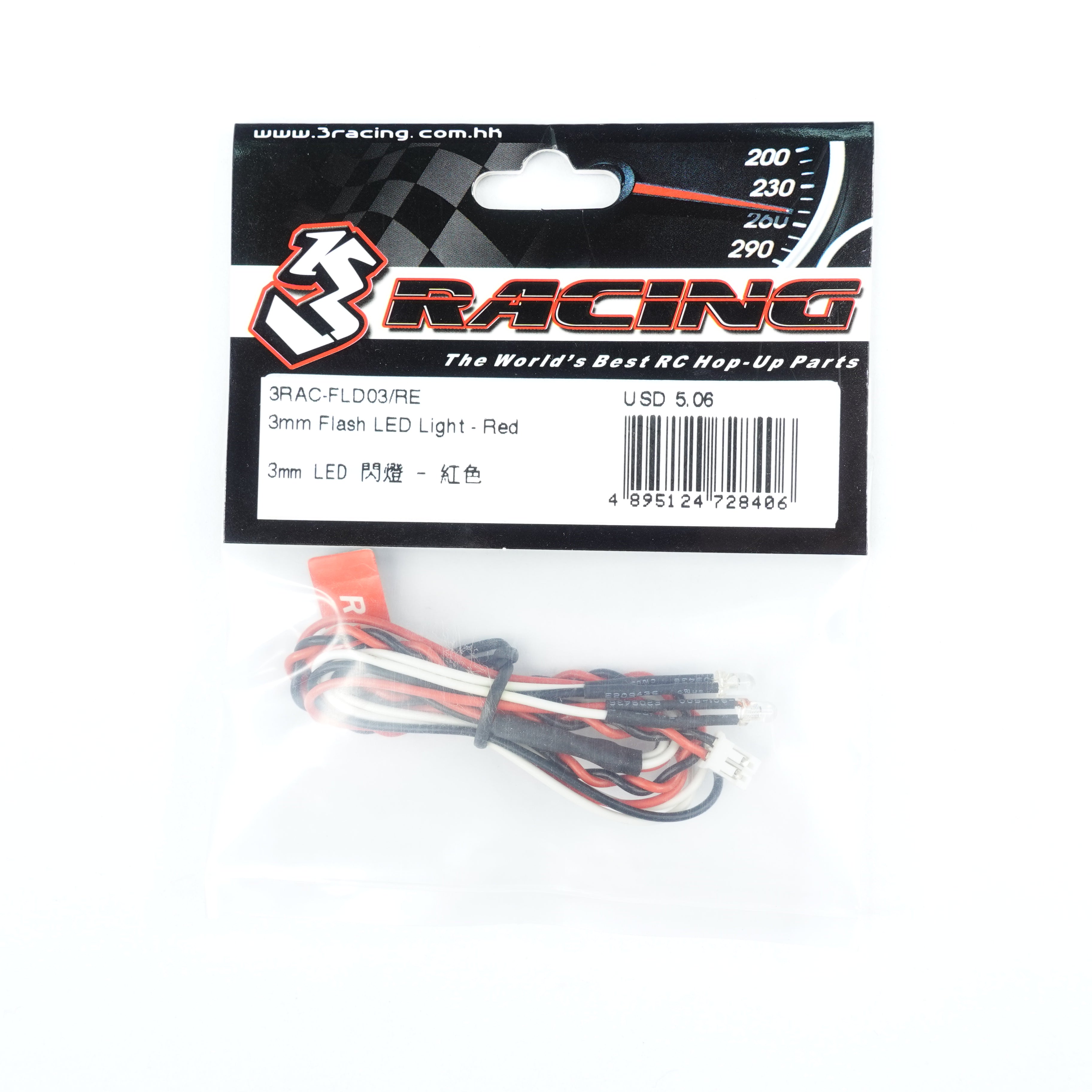 3Racing Parts LED Flash 3 mm Bleue