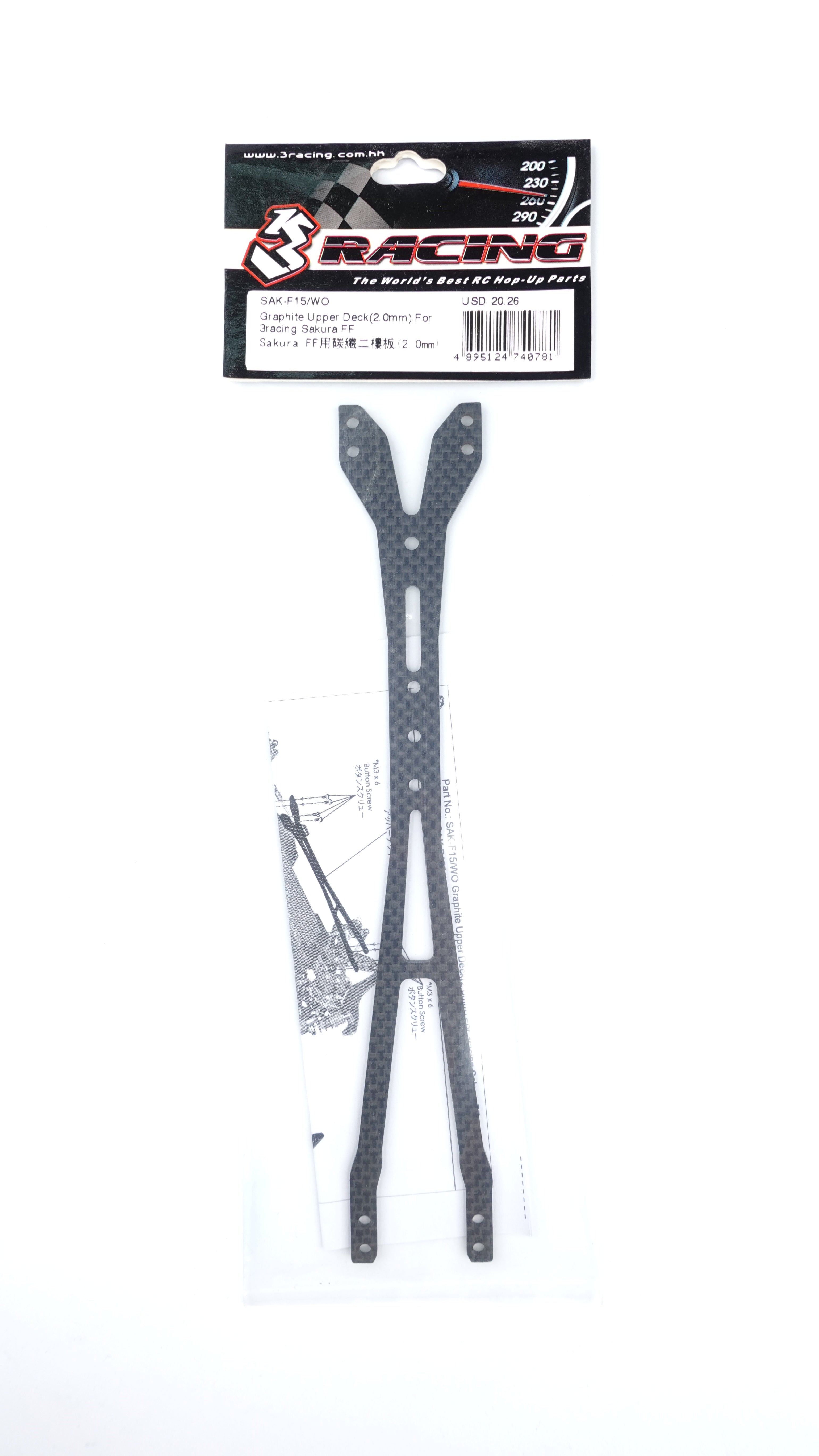 3Racing Sakura SAK-F15/WO platine supérieure carbone 2 mm FF