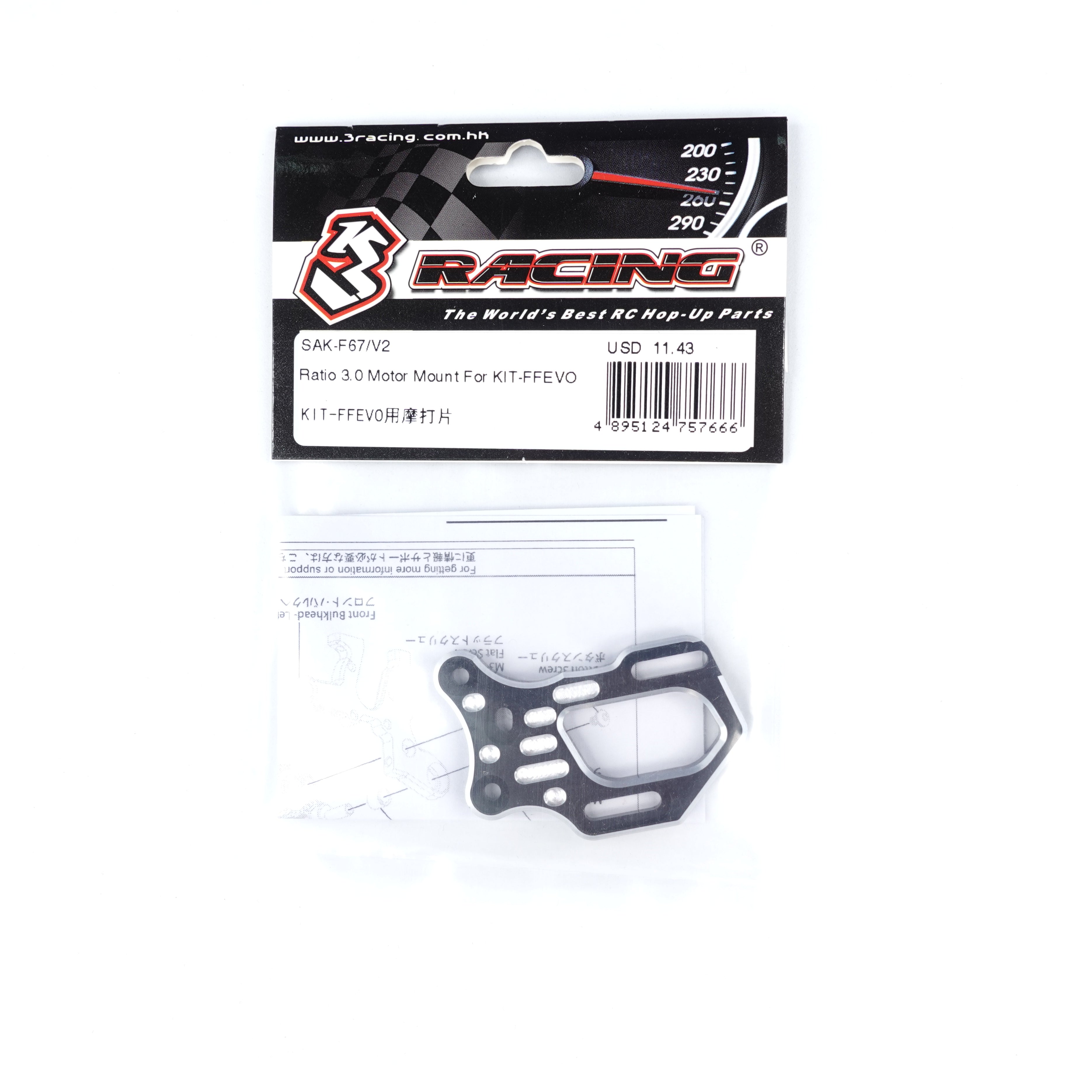 3Racing Sakura SAK-F67/V2 Support Moteur Ratio 3.0 FFEVO