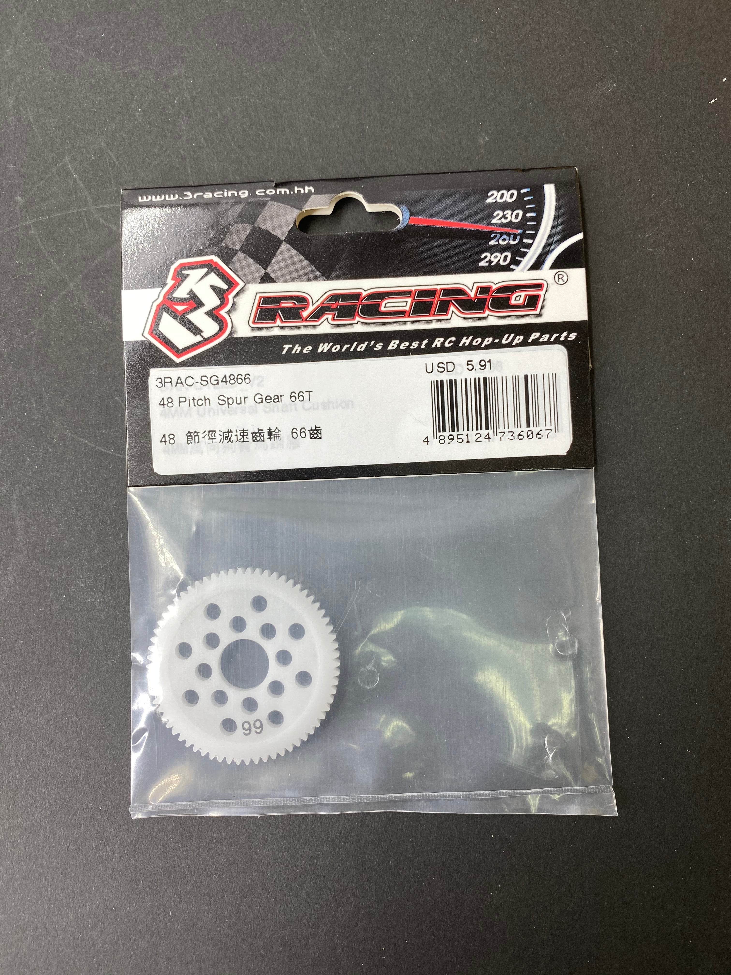 3Racing Parts Couronne 48 Pitch 80T