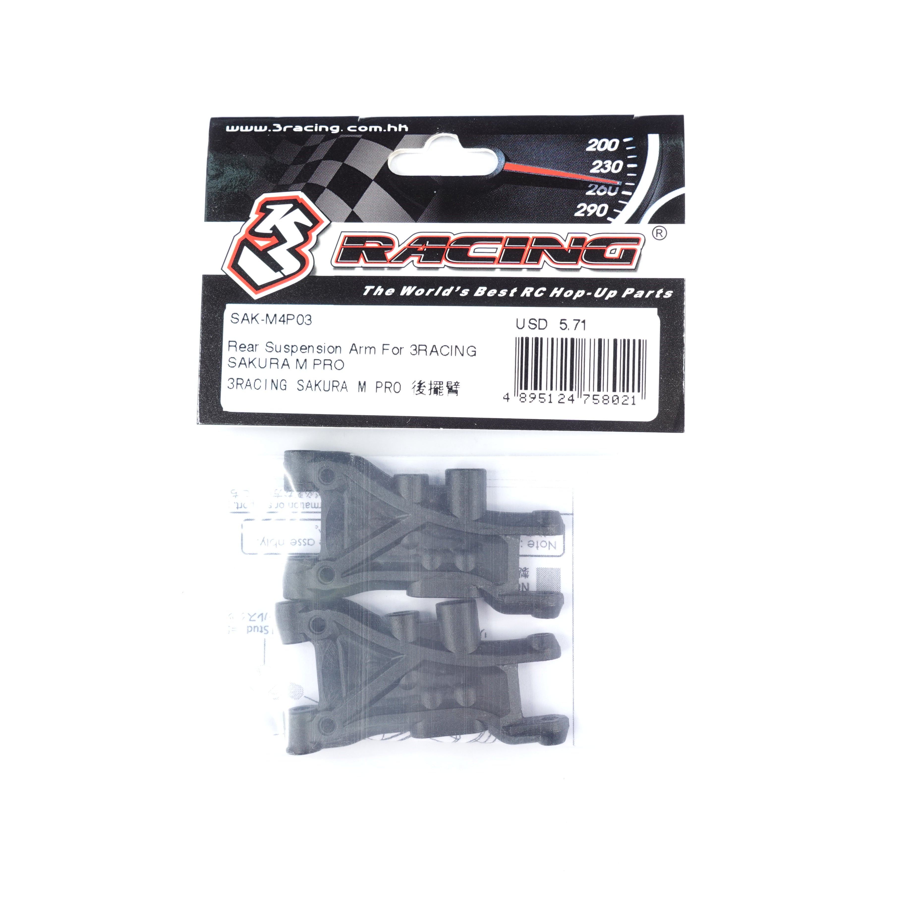 3RACING Sakura SAK-M4P03 Triangle Arrière M Pro