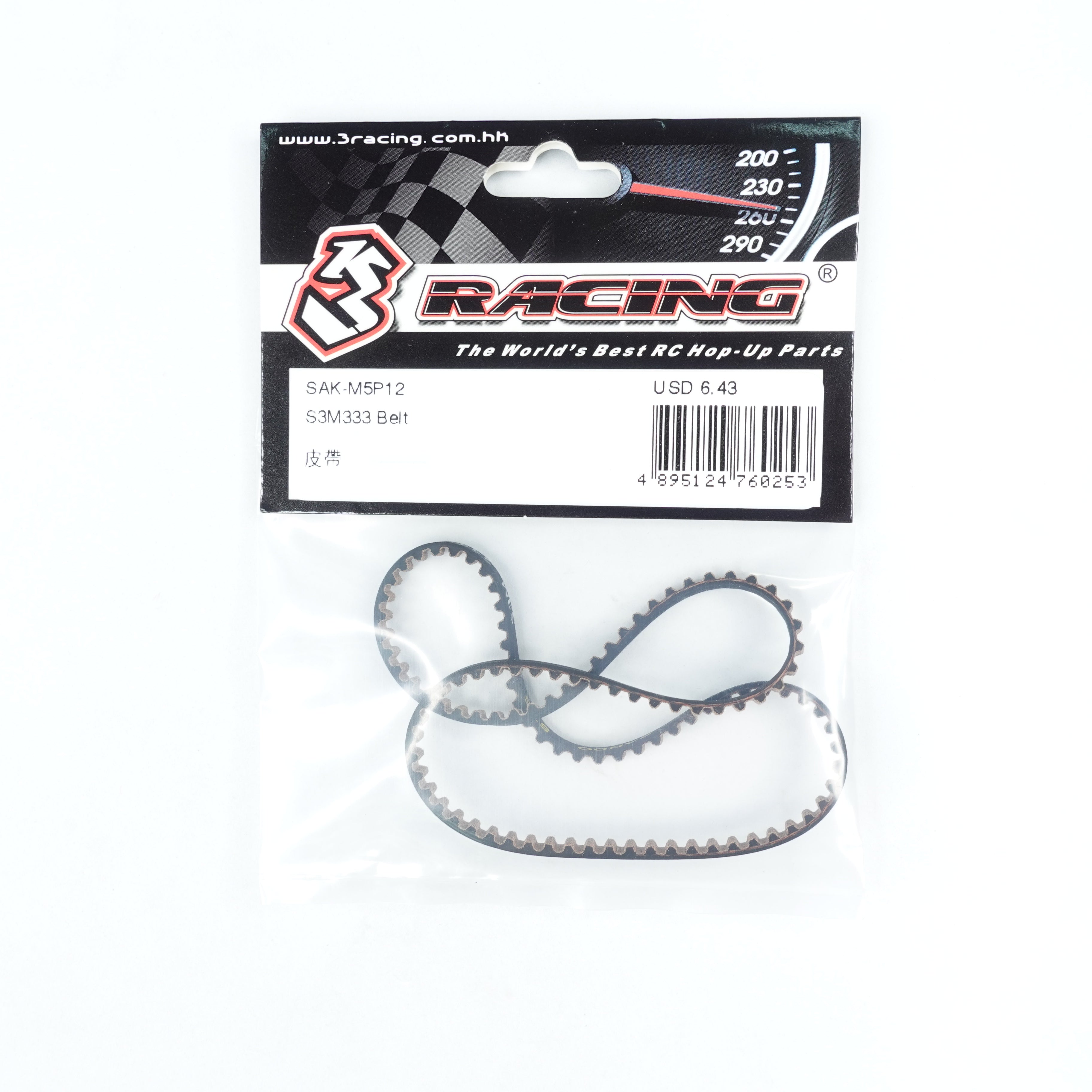 3Racing Advance SAK-M5P12 courroie S3M333 M5 Pro