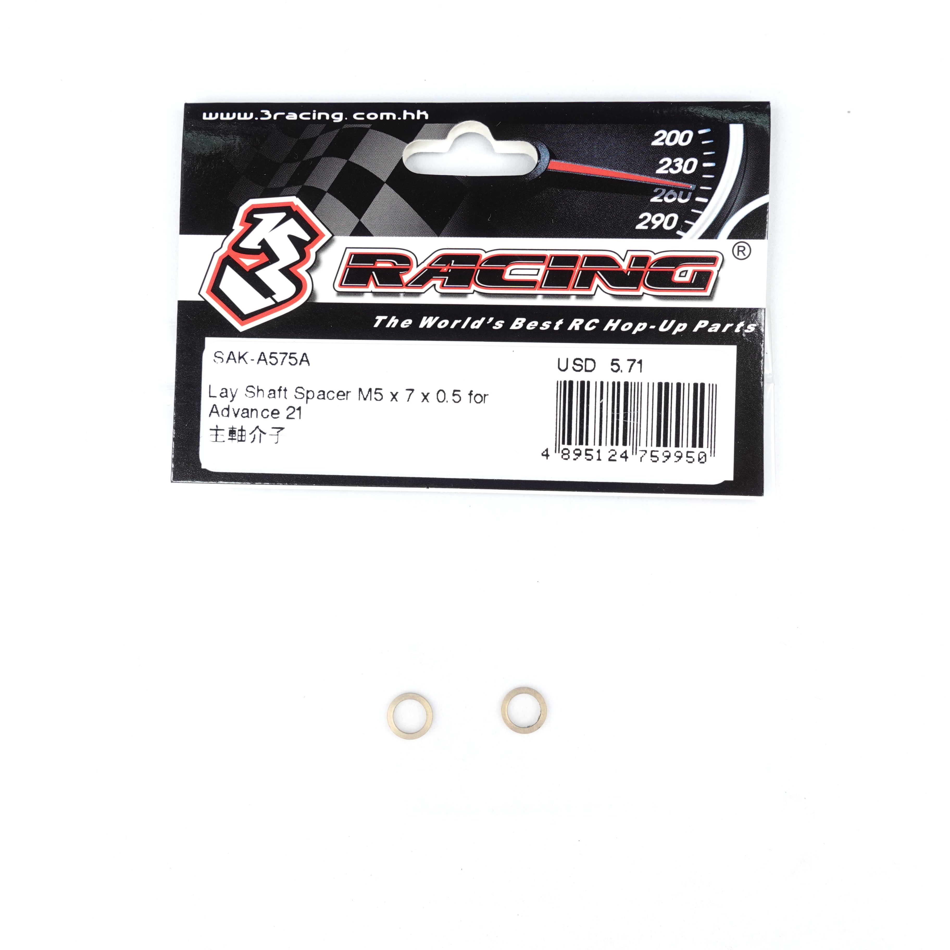 3Racing Advance SAK-A575A entretoise M5x7x0.5 Advance 21