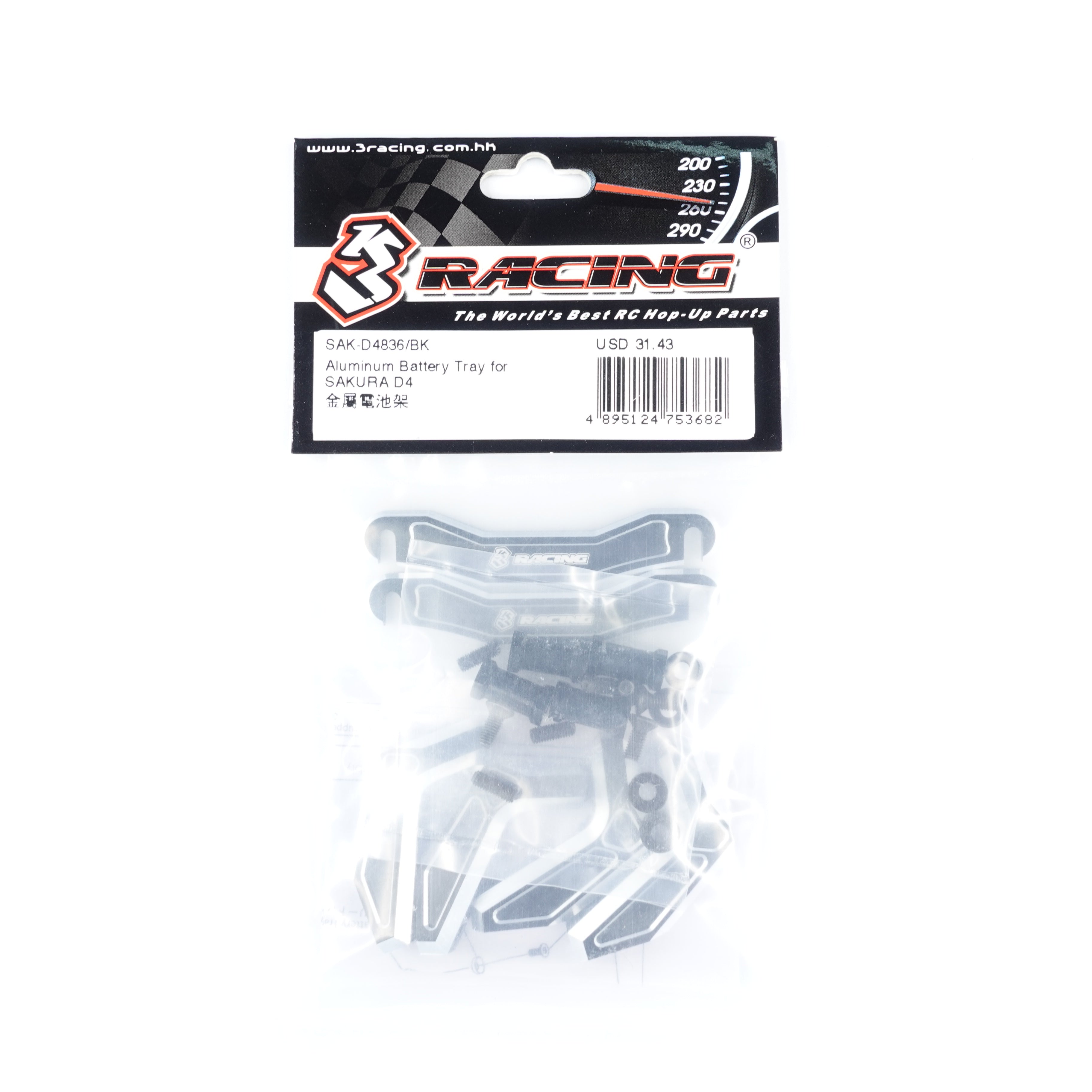 3Racing Sakura Bac Batterie Alu D4 Noir