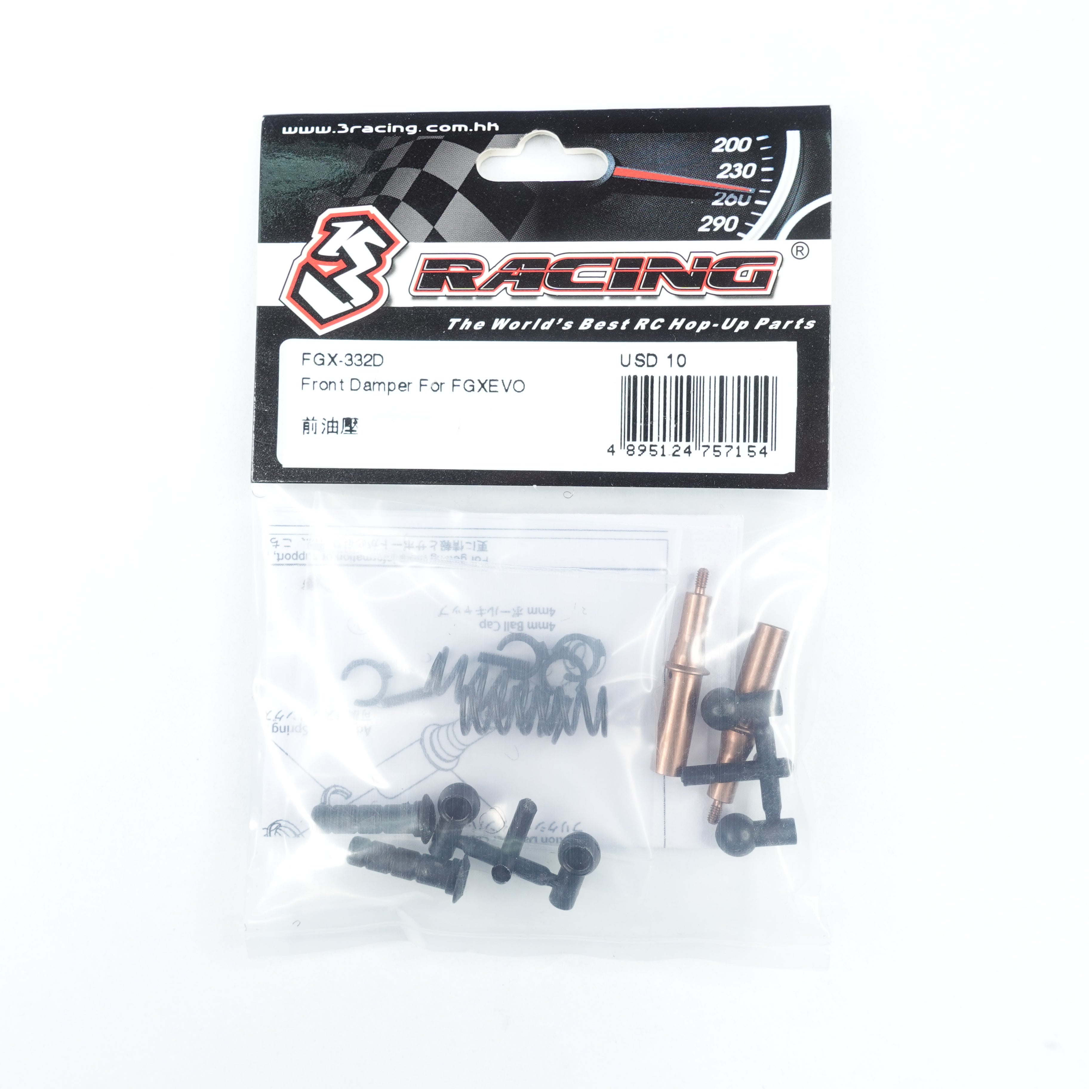 3Racing Sakura FGX-332D amortisseur avant FGX EVO