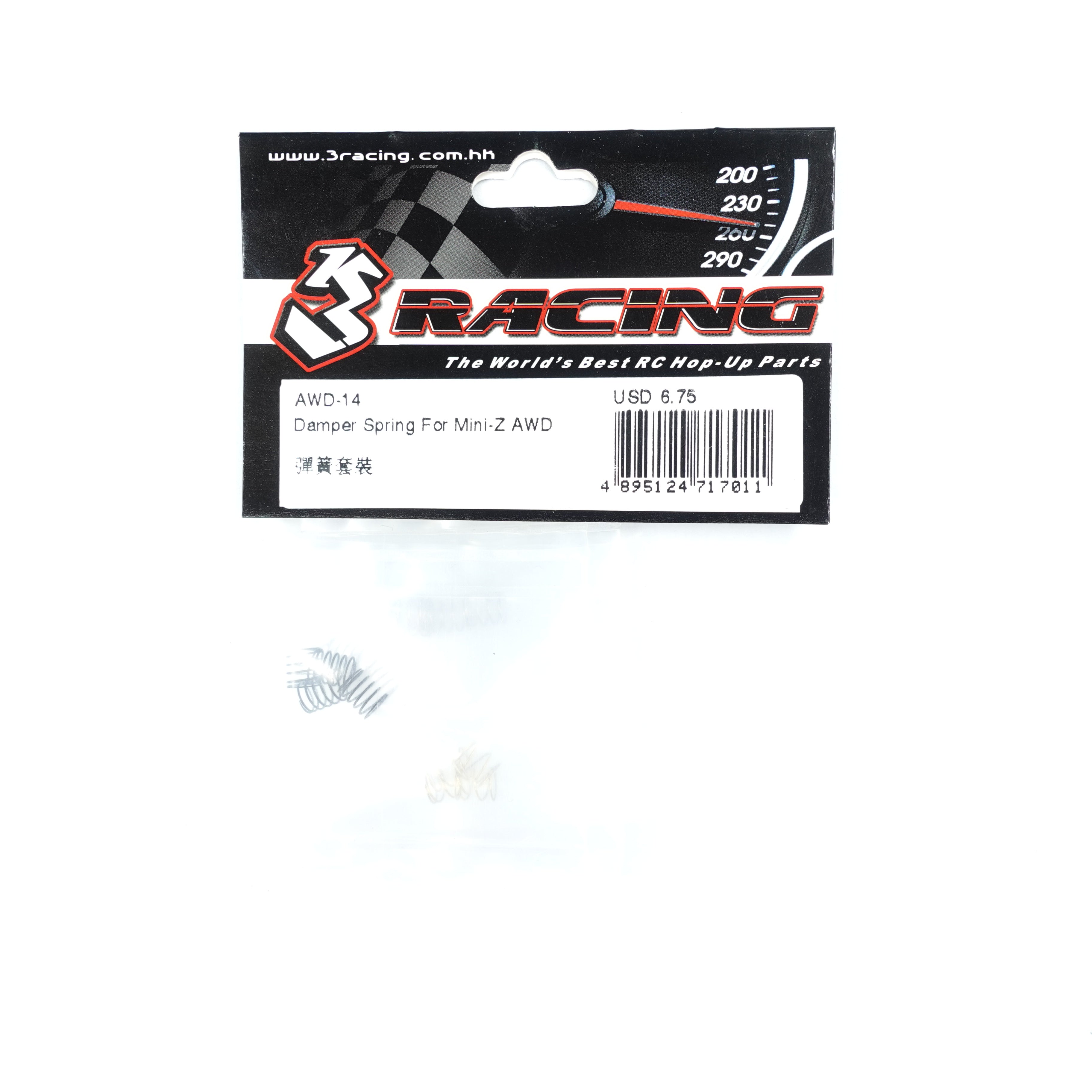 3Racing AWD-14 Ressort Amortisseur Mini-Z AWD Kyosho