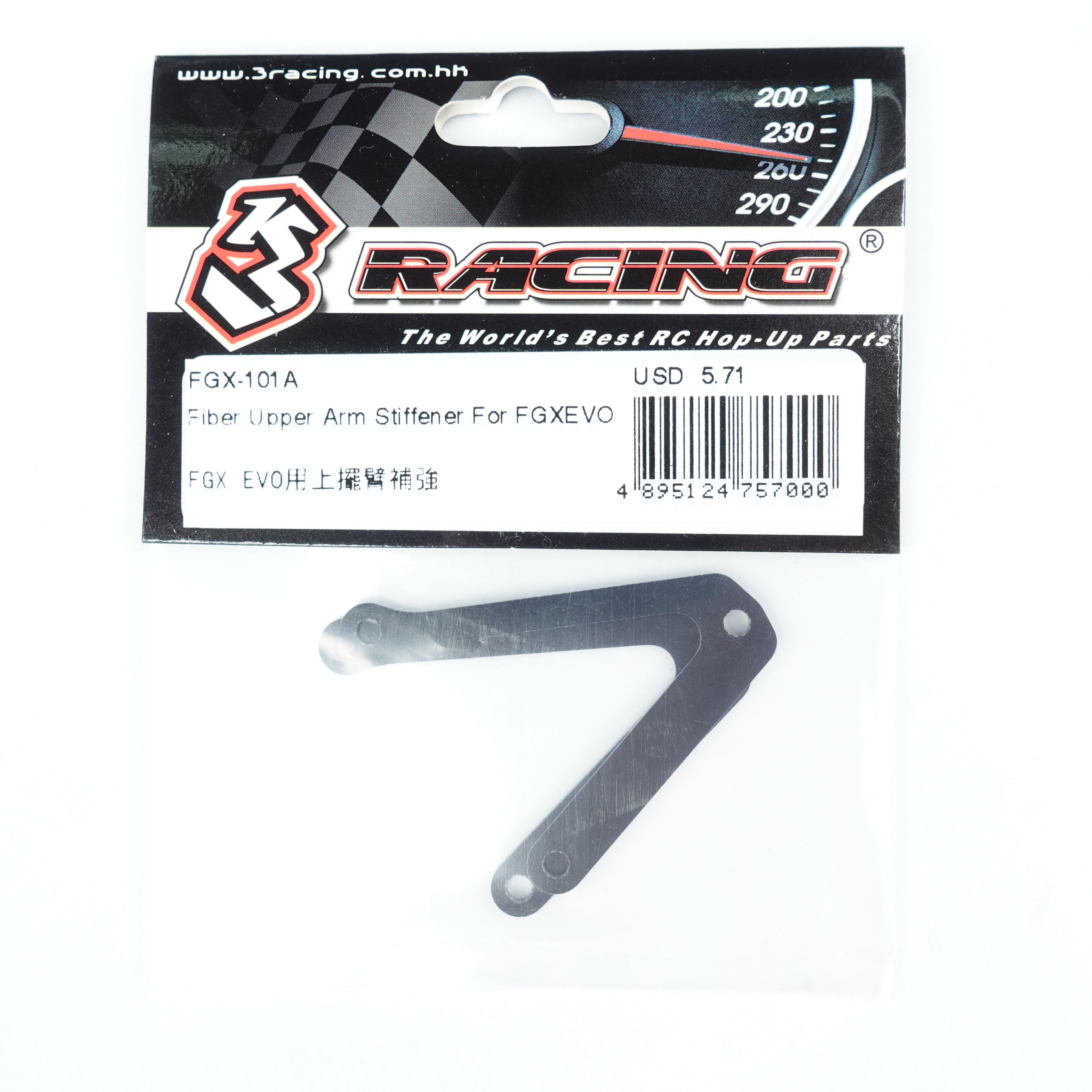 3Racing Sakura FGX-101A renfort bras supérieur fibre FGX EVO