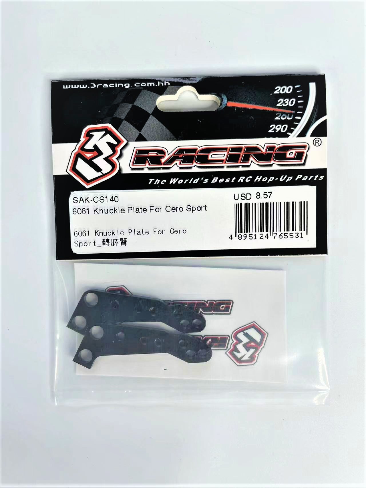 3Racing Cero SAK-CS140 plaque fusée alu 6061 Sport