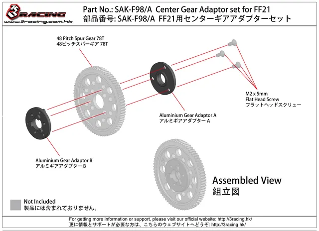 3Racing Sakura SAK-F98/A kit adaptateur pignon central