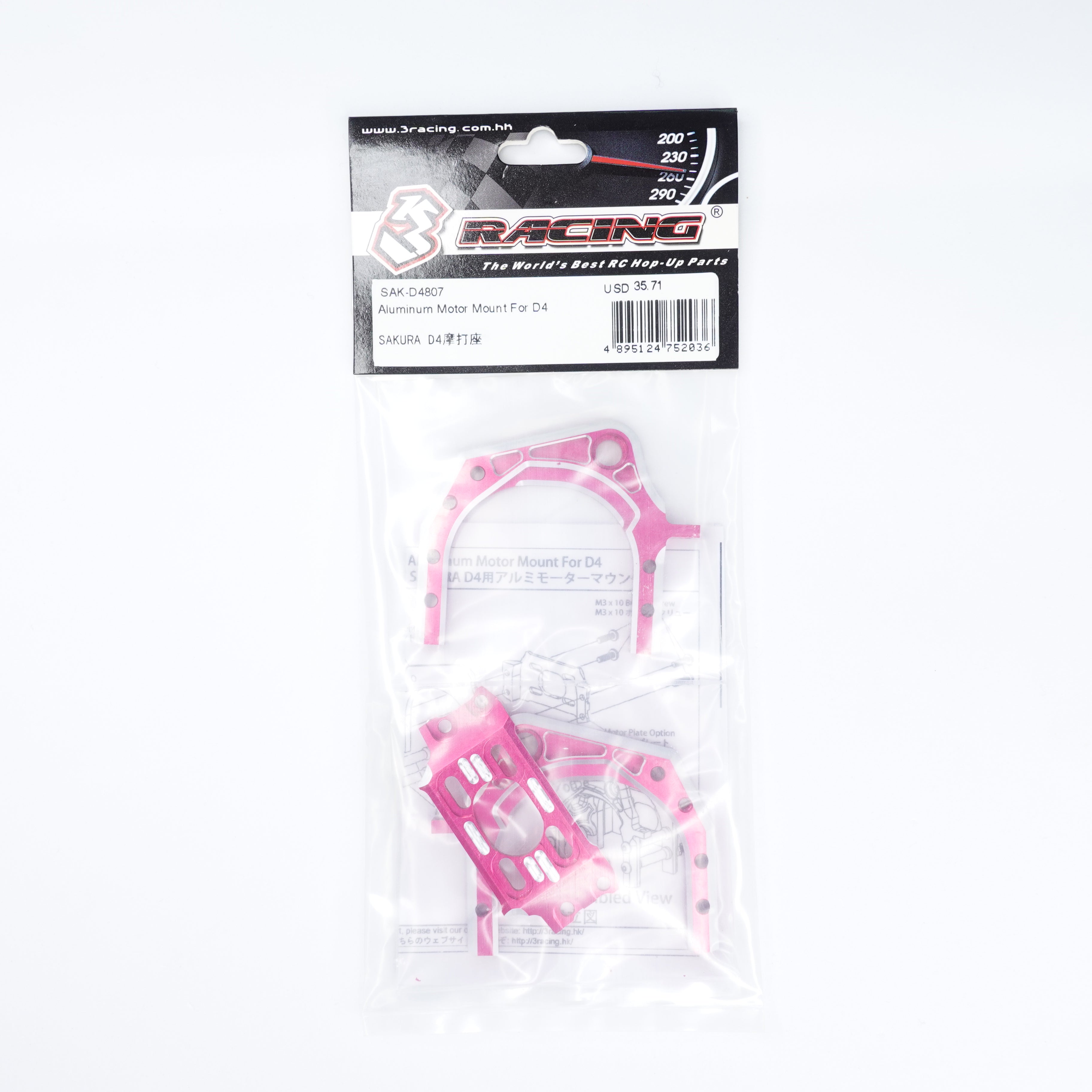 3Racing Sakura Support Moteur Alu D4 Noir