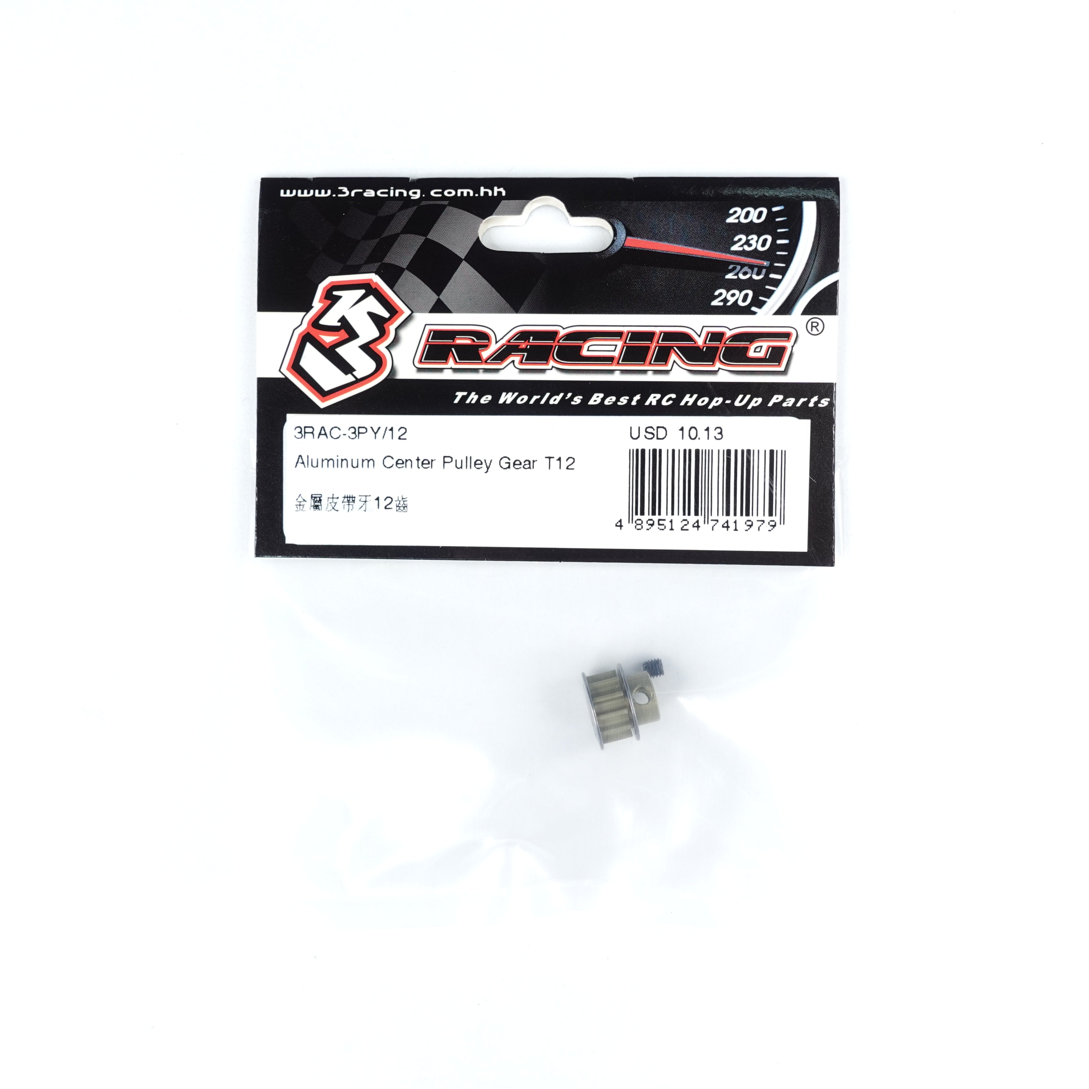 3Racing Parts Poulie Centrale Alu T18 pour Châssis RC
