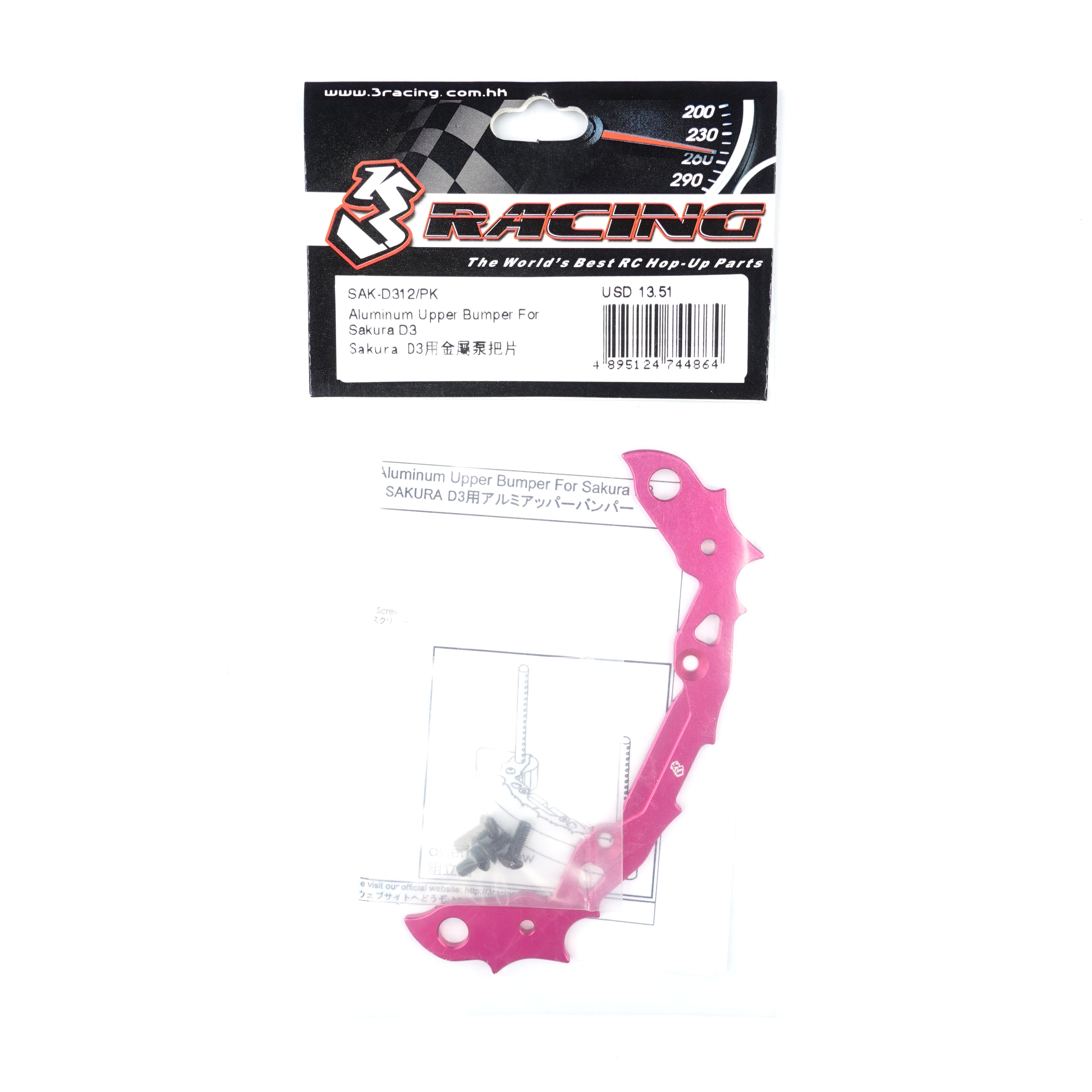 3Racing Sakura SAK-D312/PK pare-choc supérieur alu rose D3
