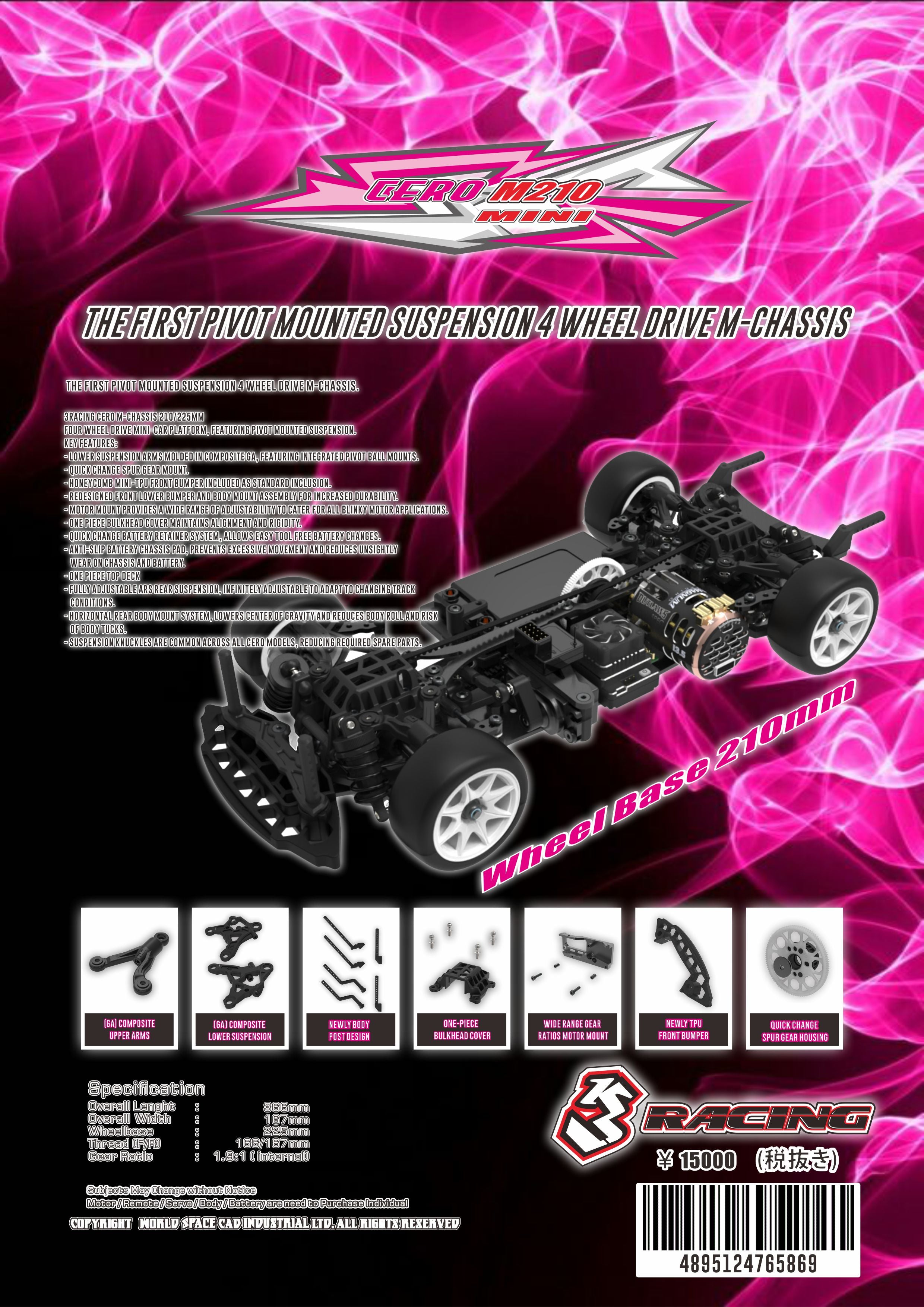 3Racing Cero Sport M210 kit châssis M 210mm 4WD