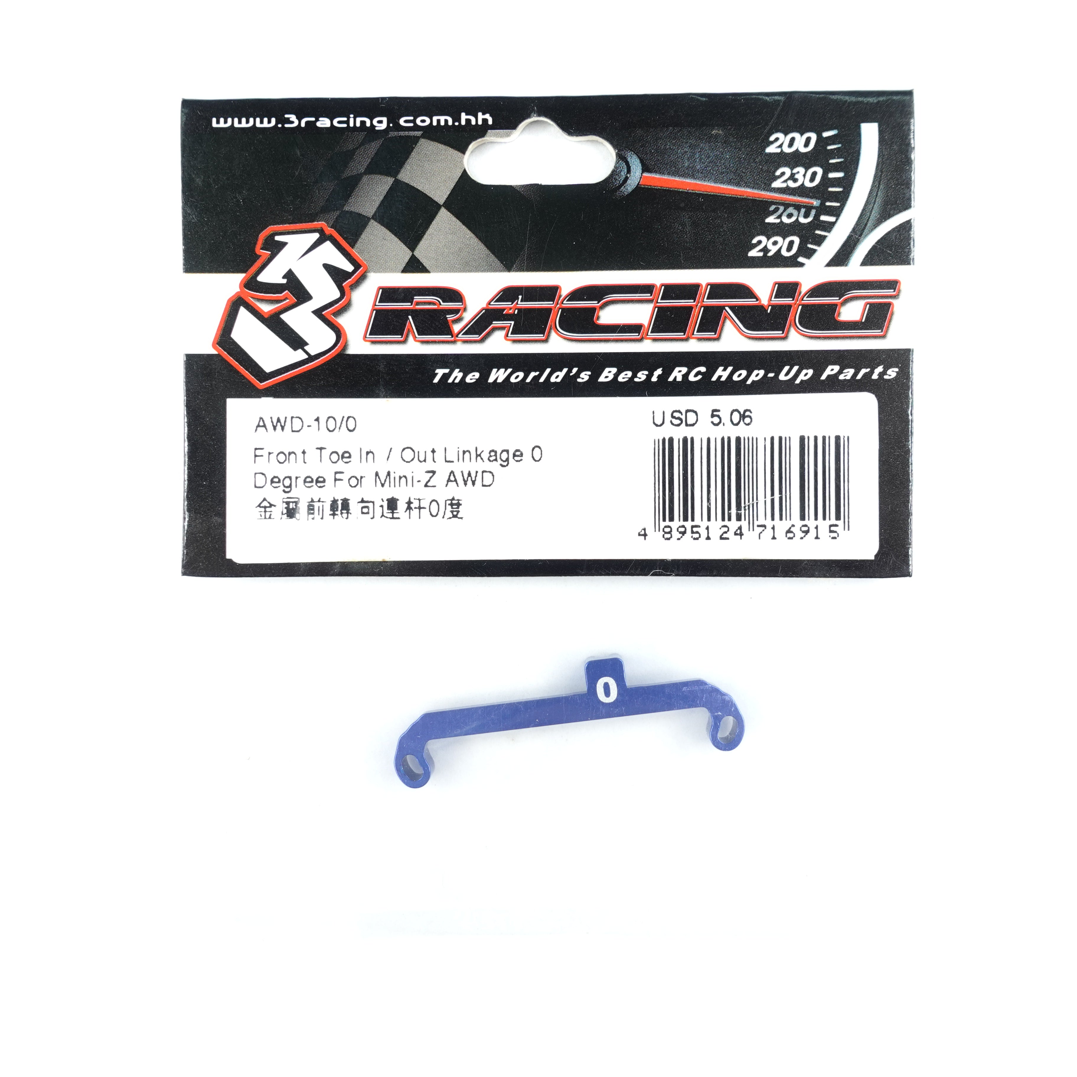 3Racing For Kyosho AWD-10/0 Biellette Avant 0 Degré Mini-Z AWD