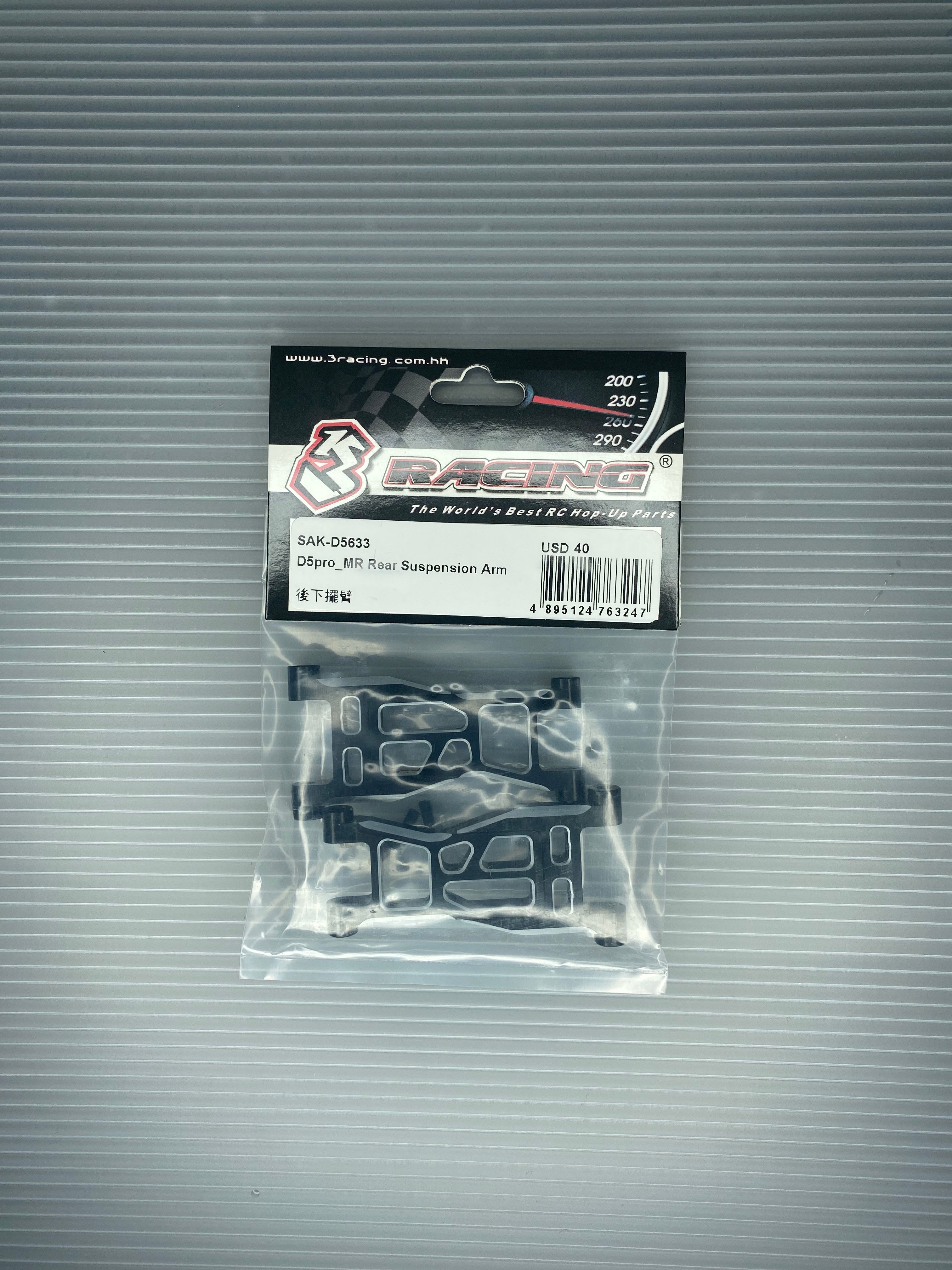 3Racing Sakura SAK-D5633 Bras Suspension Arrière D5 MR