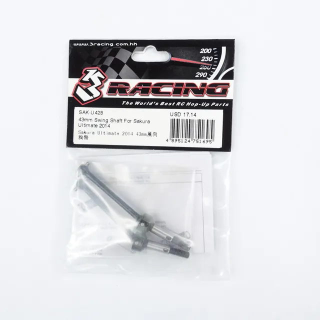 3Racing Sakura SAK-U428 cardan 43 mm Ultimate 2014