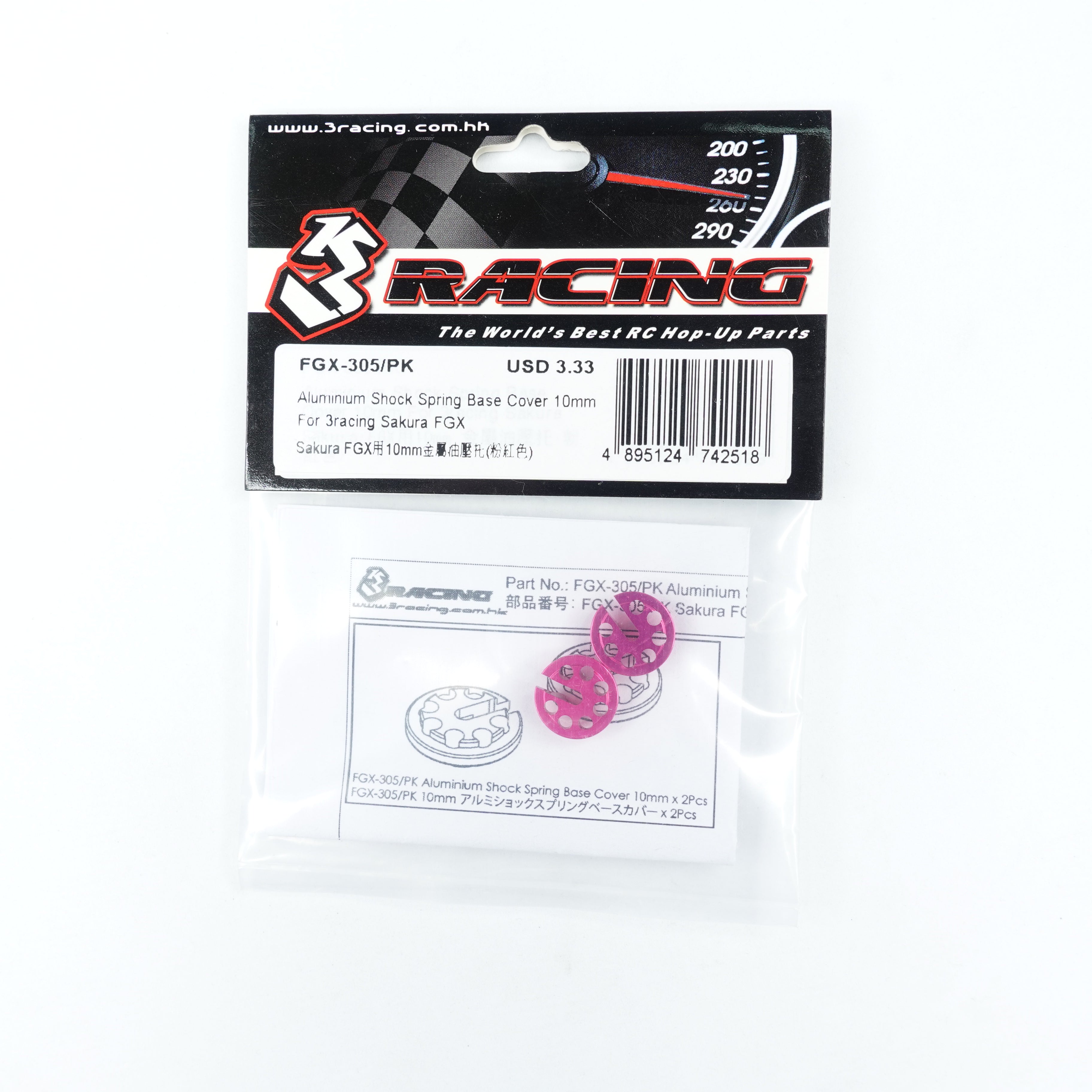 3RACING Sakura FGX-305/PK coupelle amortisseur alu 10mm