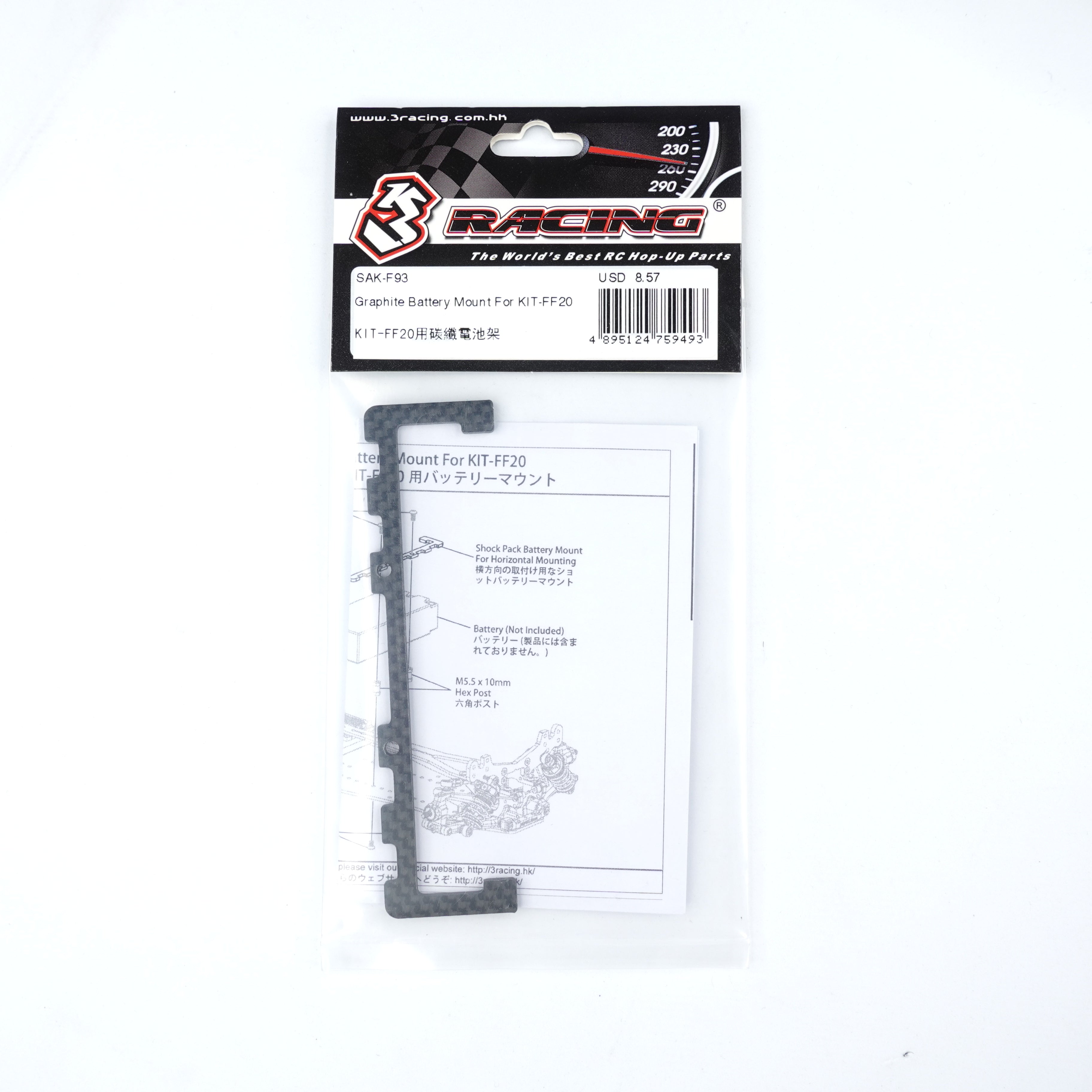 3Racing Sakura SAK-F93 Support Batterie Graphite FF20