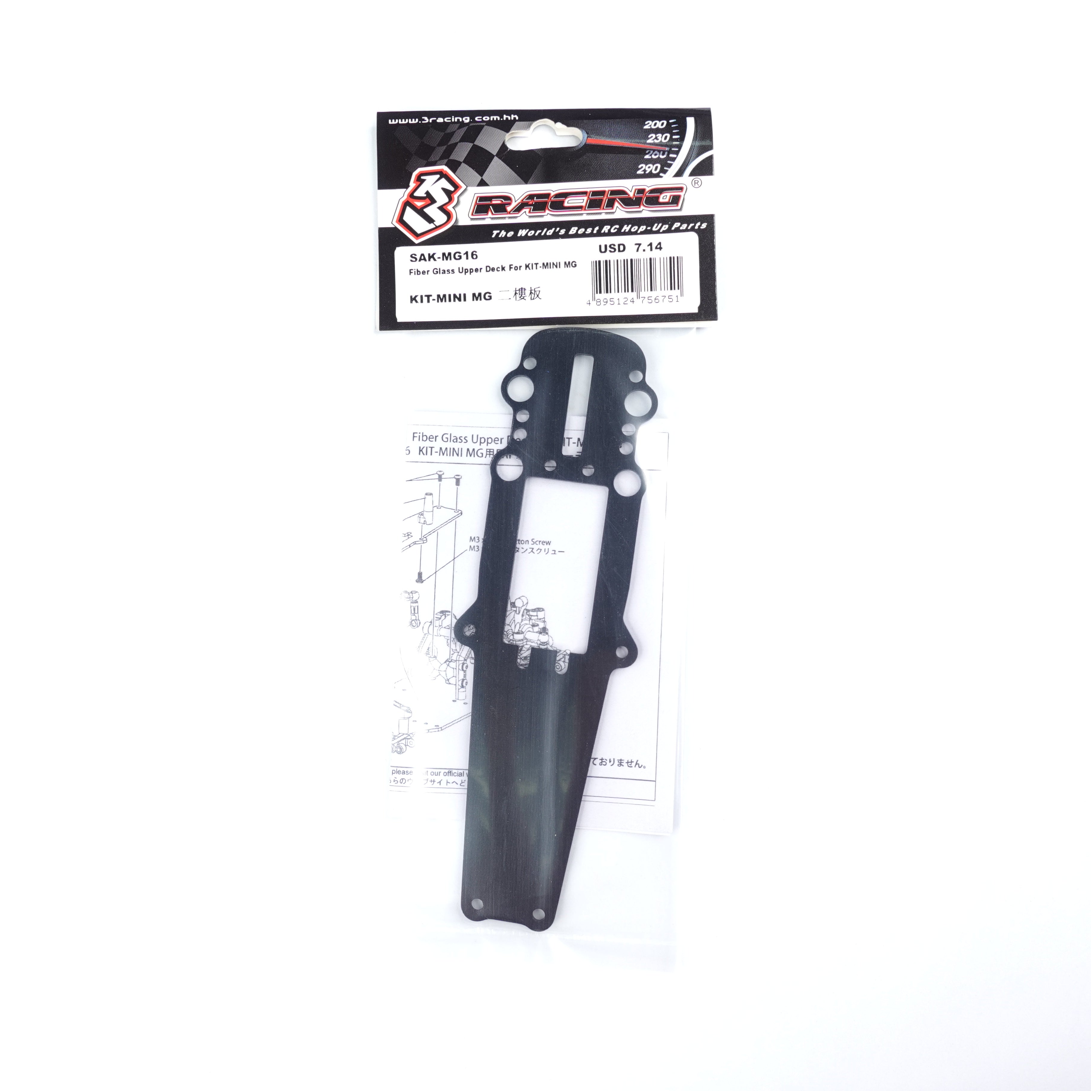 3Racing Sakura SAK-MG16 Platine Supérieure Mini MG