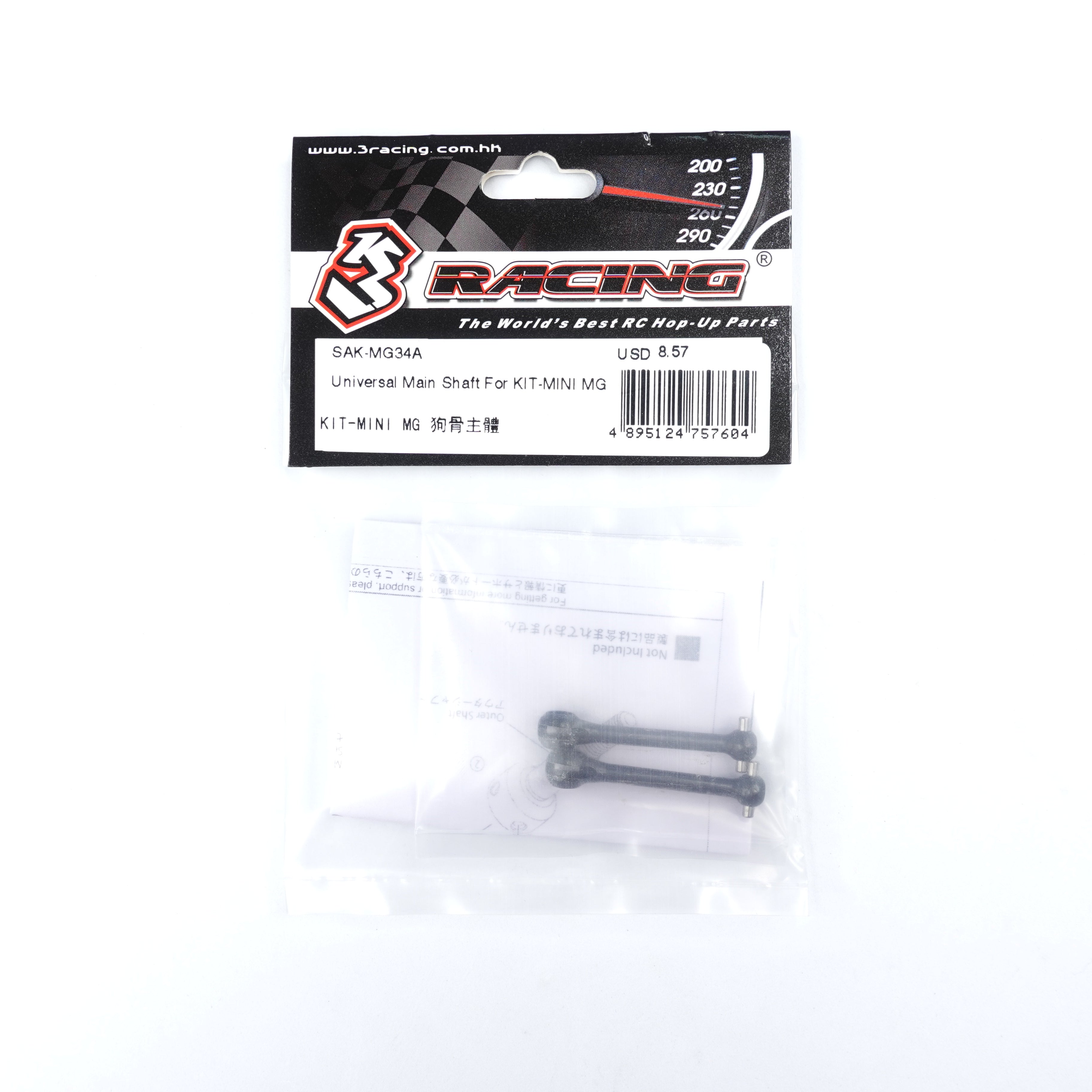 3Racing Sakura SAK-MG34A arbre principal KIT-MINI MG