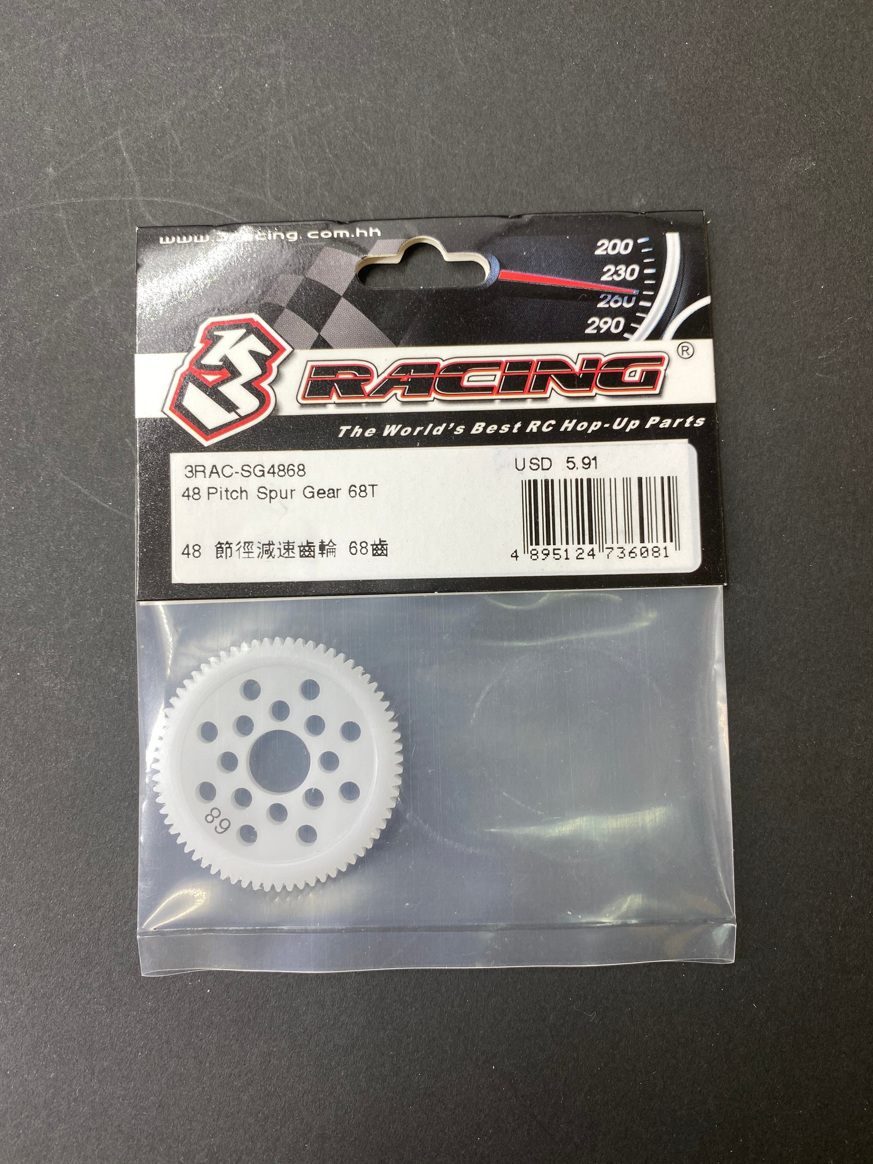 3Racing Parts Couronne 48 Pitch 80T