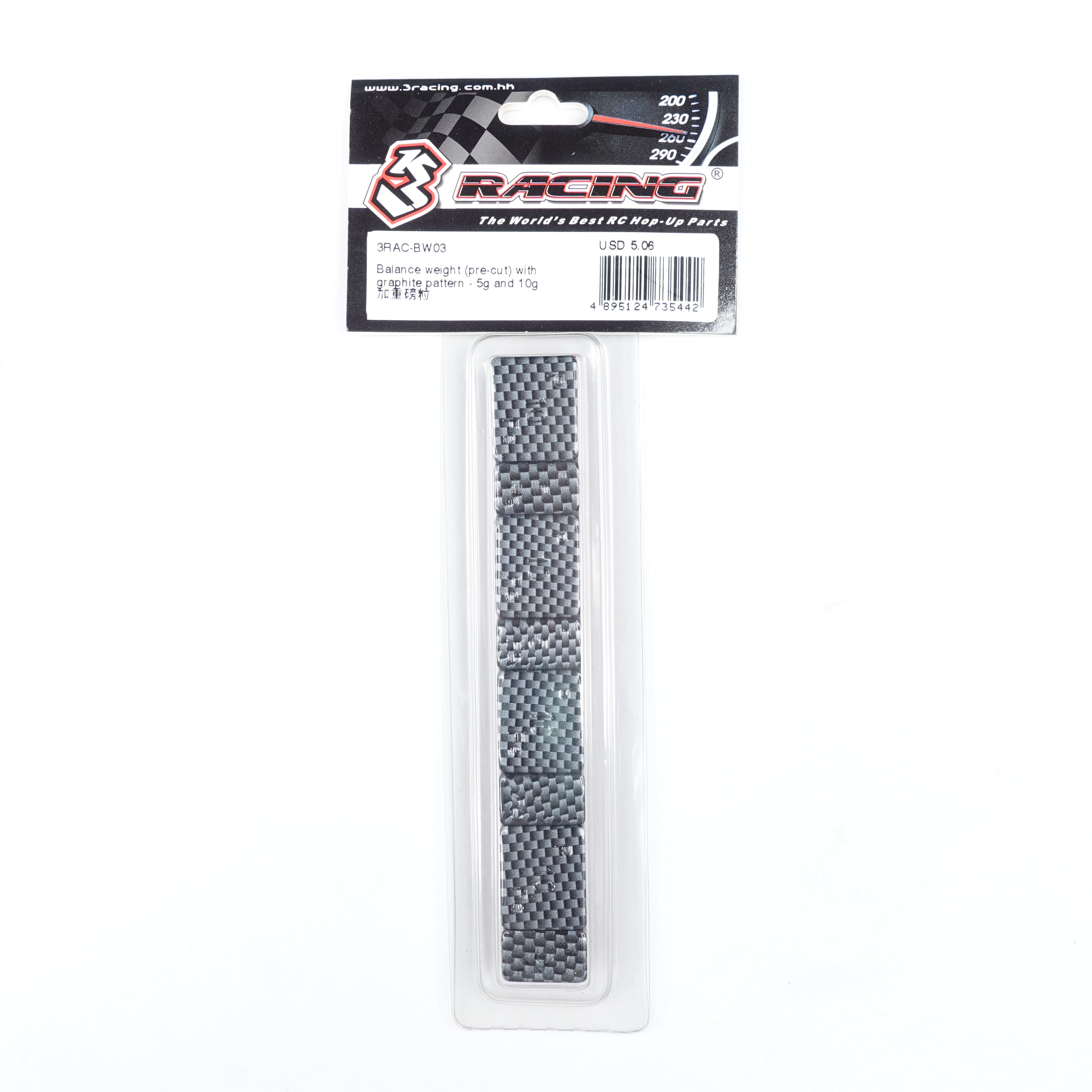 3Racing Parts lest prédécoupé graphite 5g 10g 1 pièce