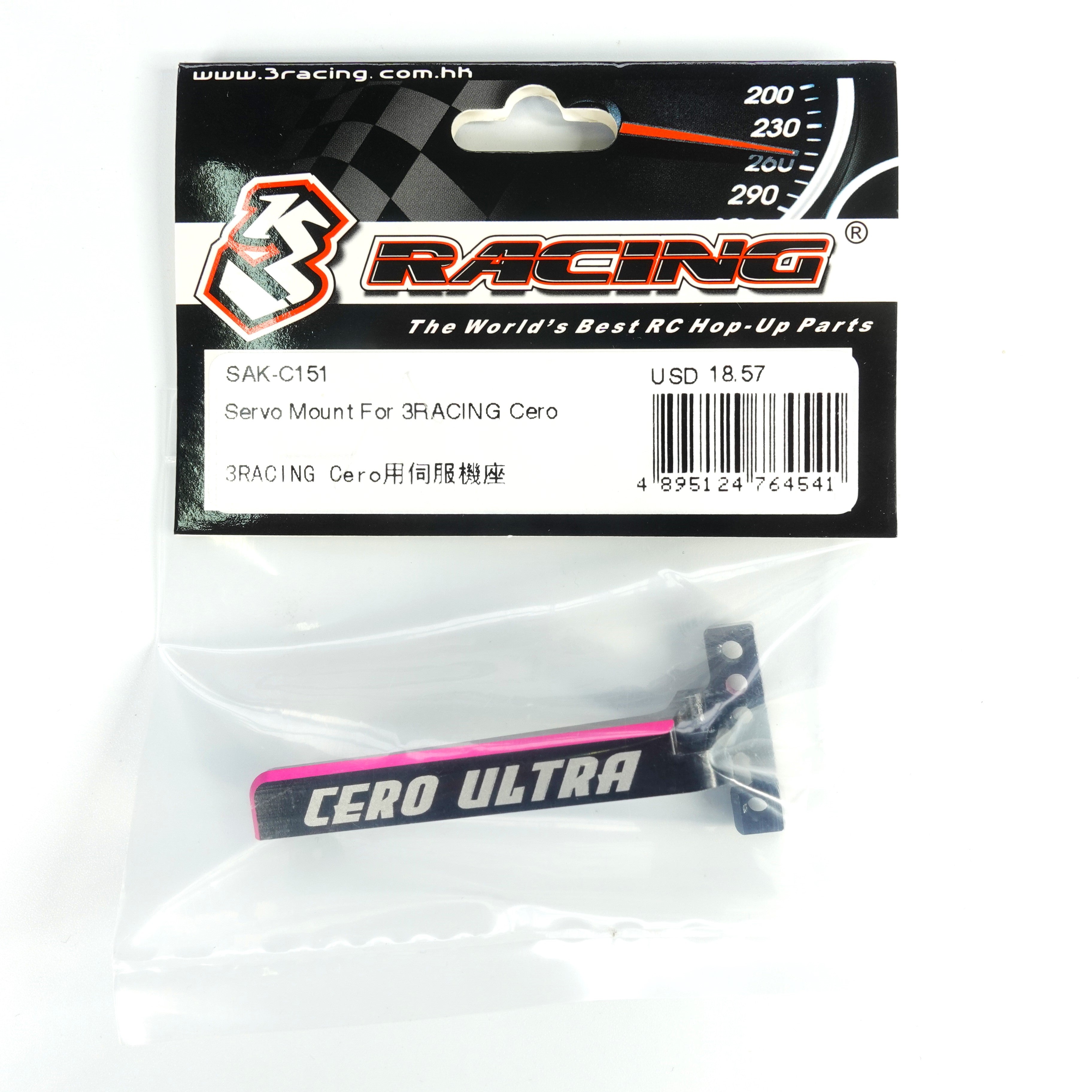 3RACING Cero SAK-C151 support servo monobloc Ultra