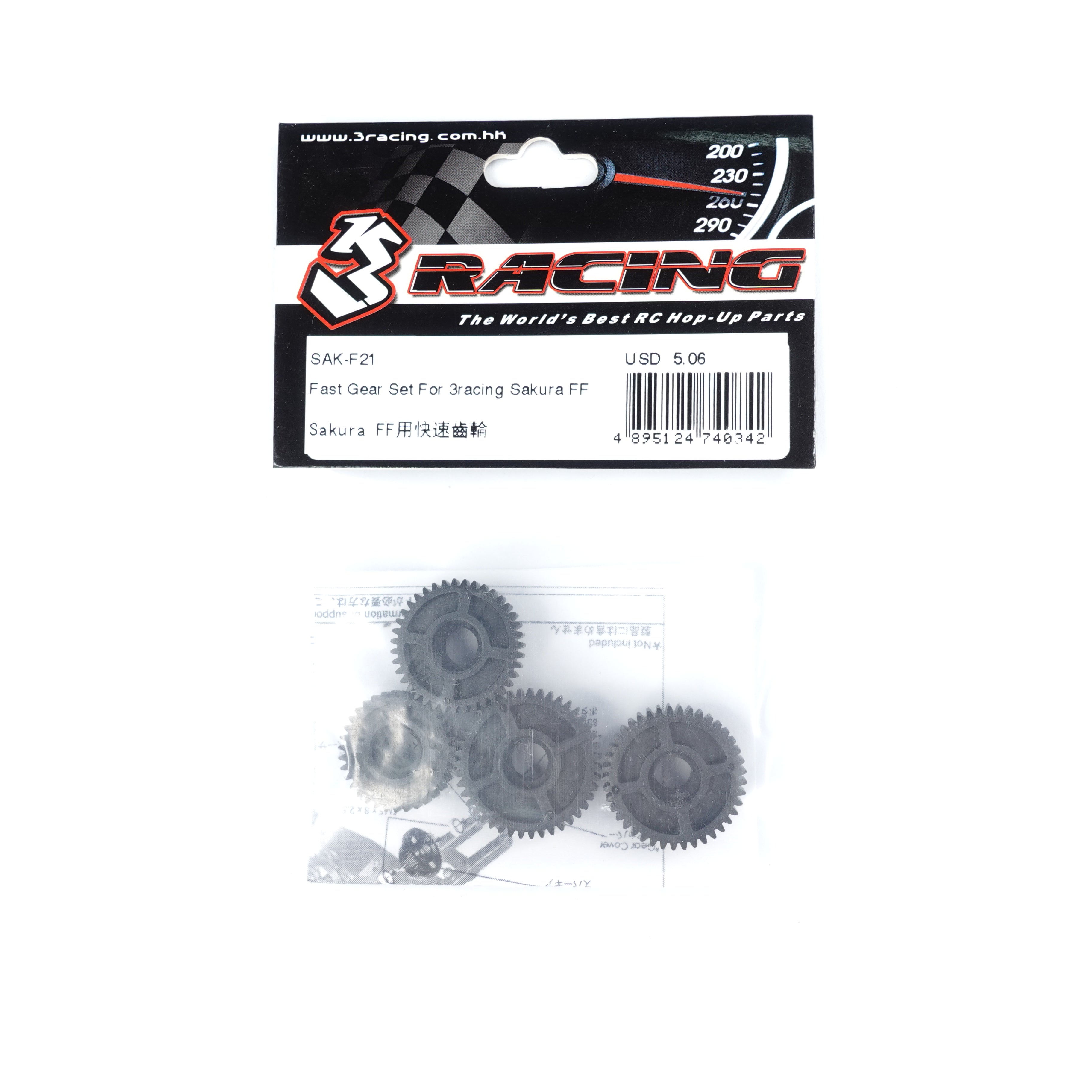 3Racing Sakura SAK-F21 kit pignons Fast Gear traction FF