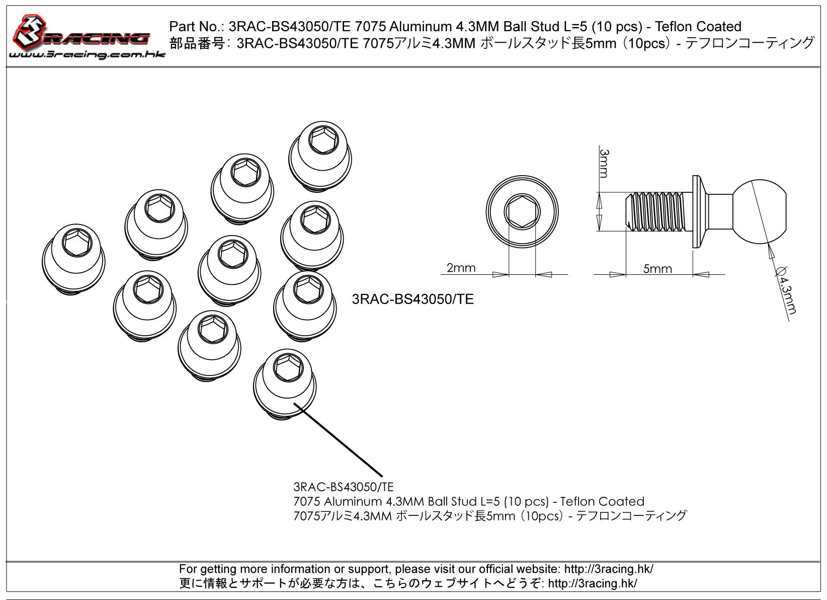 3Racing Parts BS43050/TE Rotule 4.3mm Téflon 10 pièces
