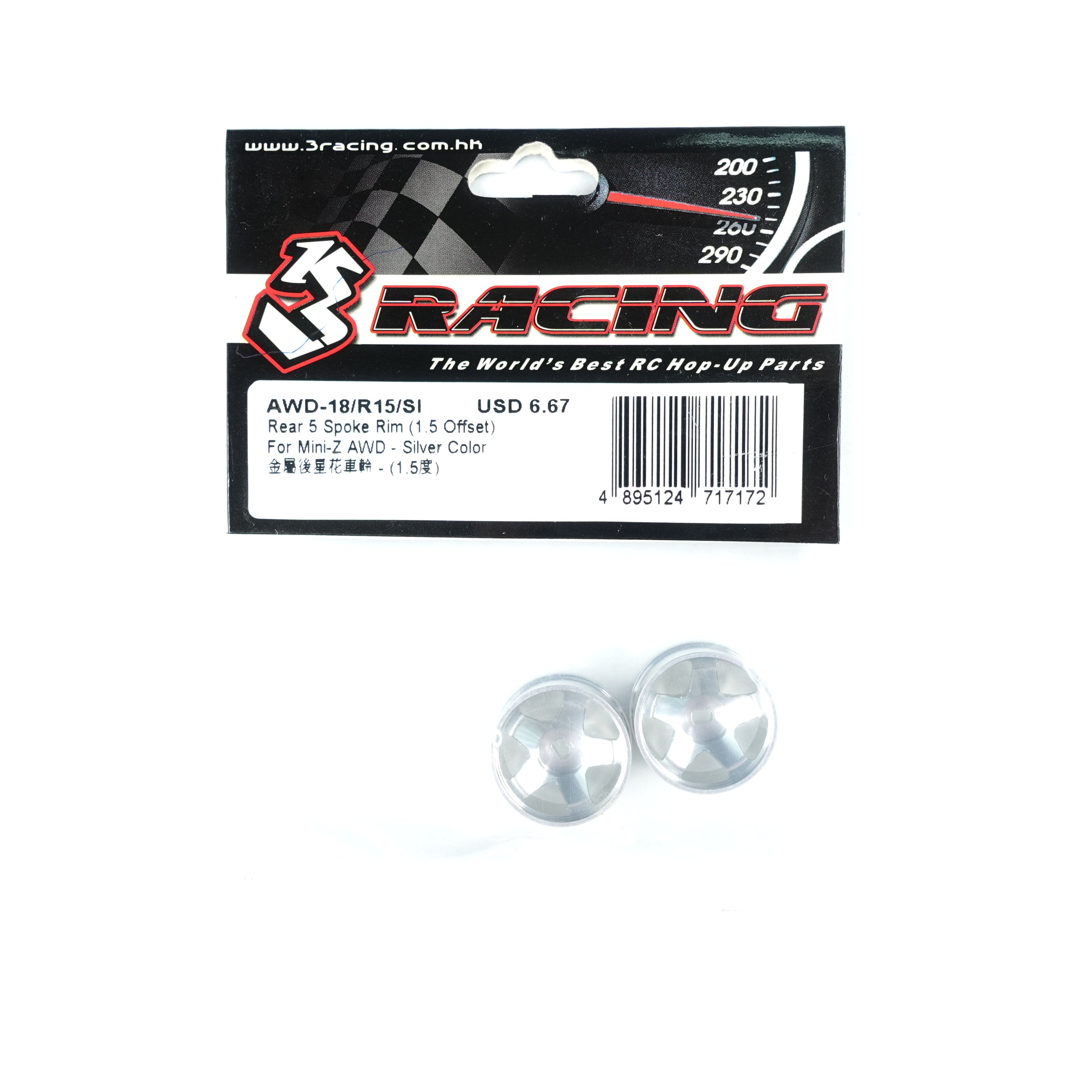 3Racing AWD-18/R15/SI jante 5 branches arrière Mini-Z AWD