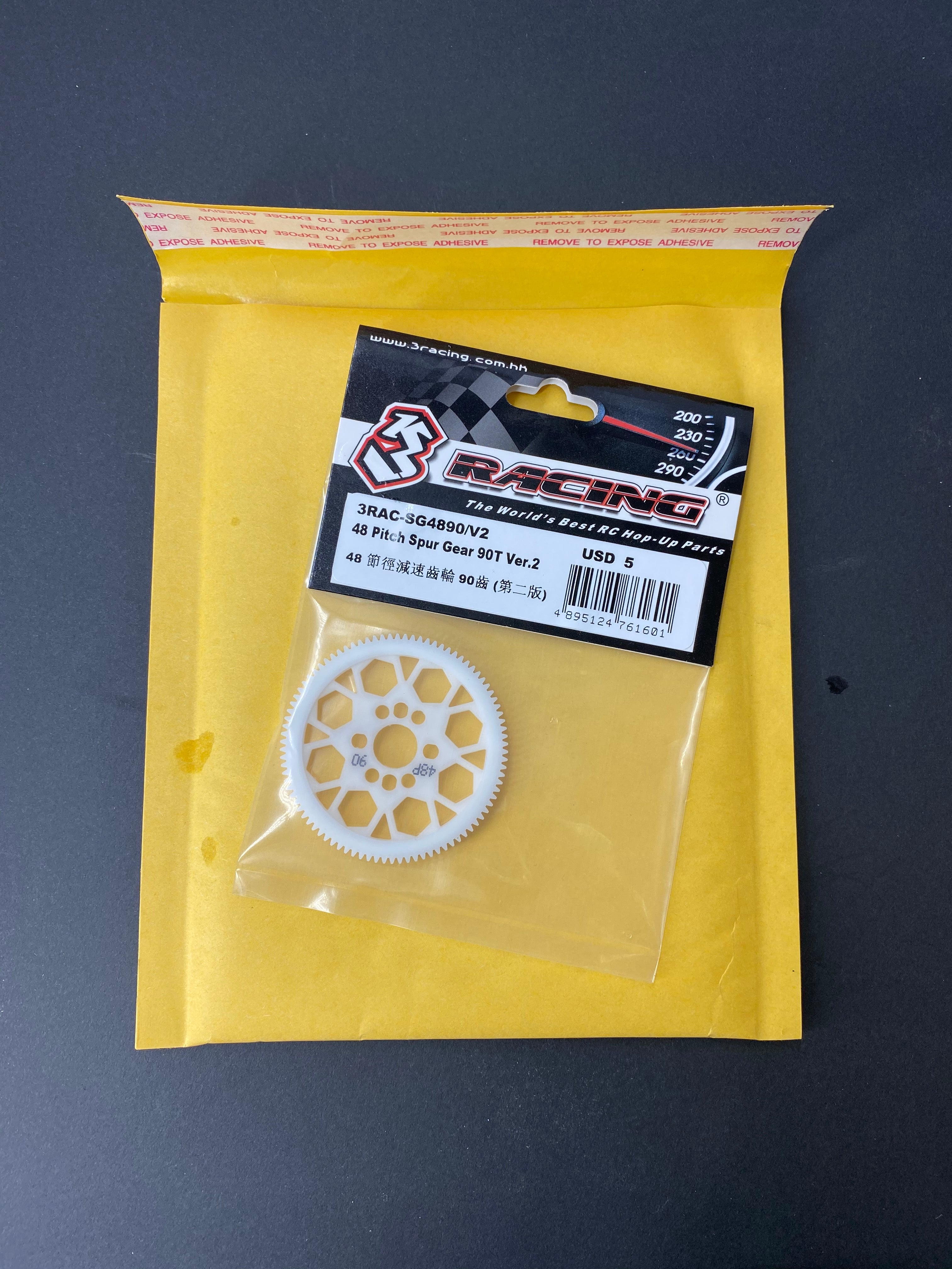 3Racing Parts couronne 48DP Ver.2 80T