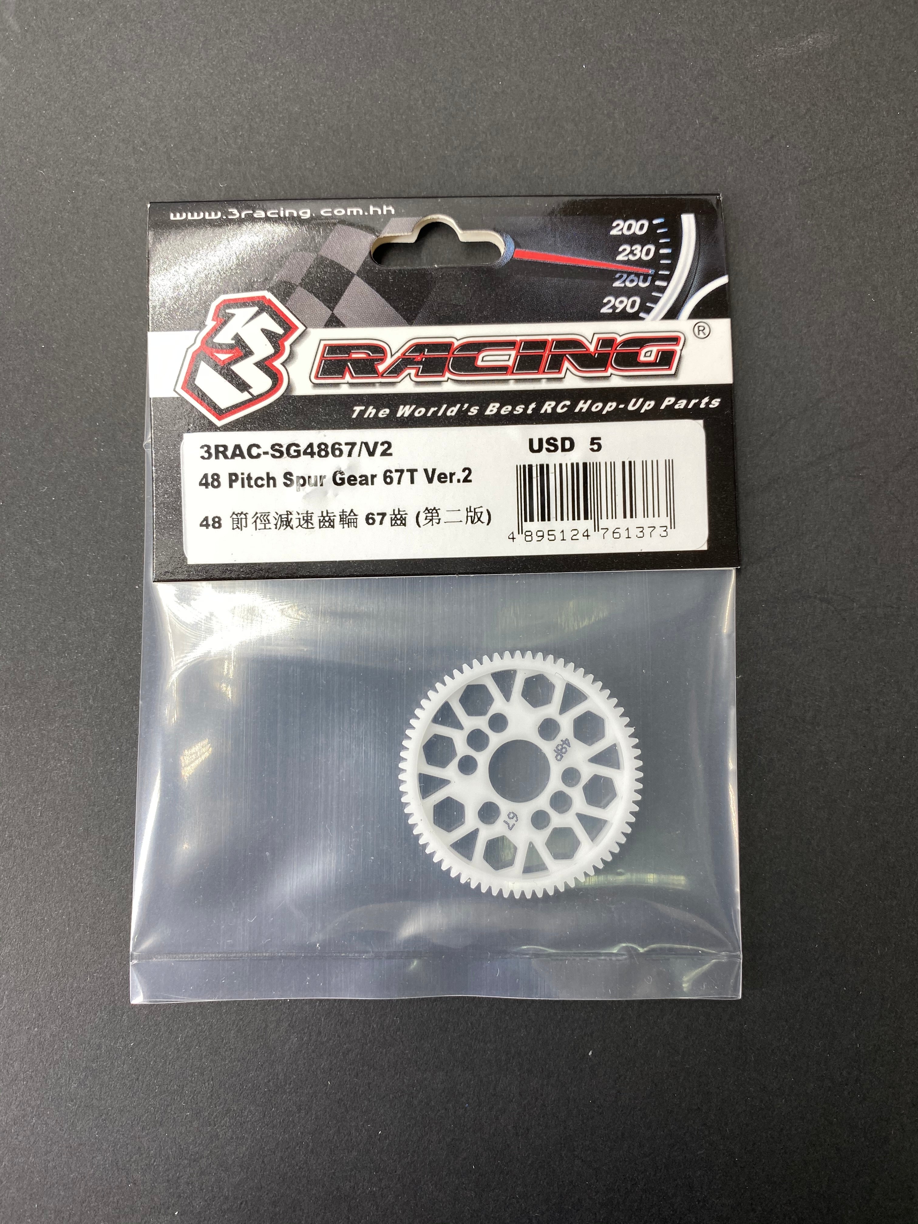 3Racing Parts couronne 48DP Ver.2 80T