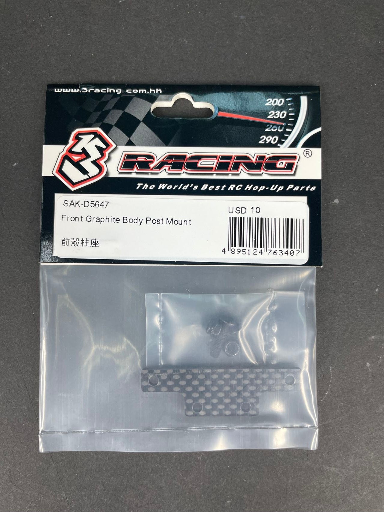 3Racing Sakura SAK-D5647 support carrosserie avant graphite