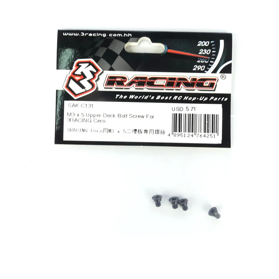 3RACING Cero SAK-C131 vis M3x5 platine upper deck