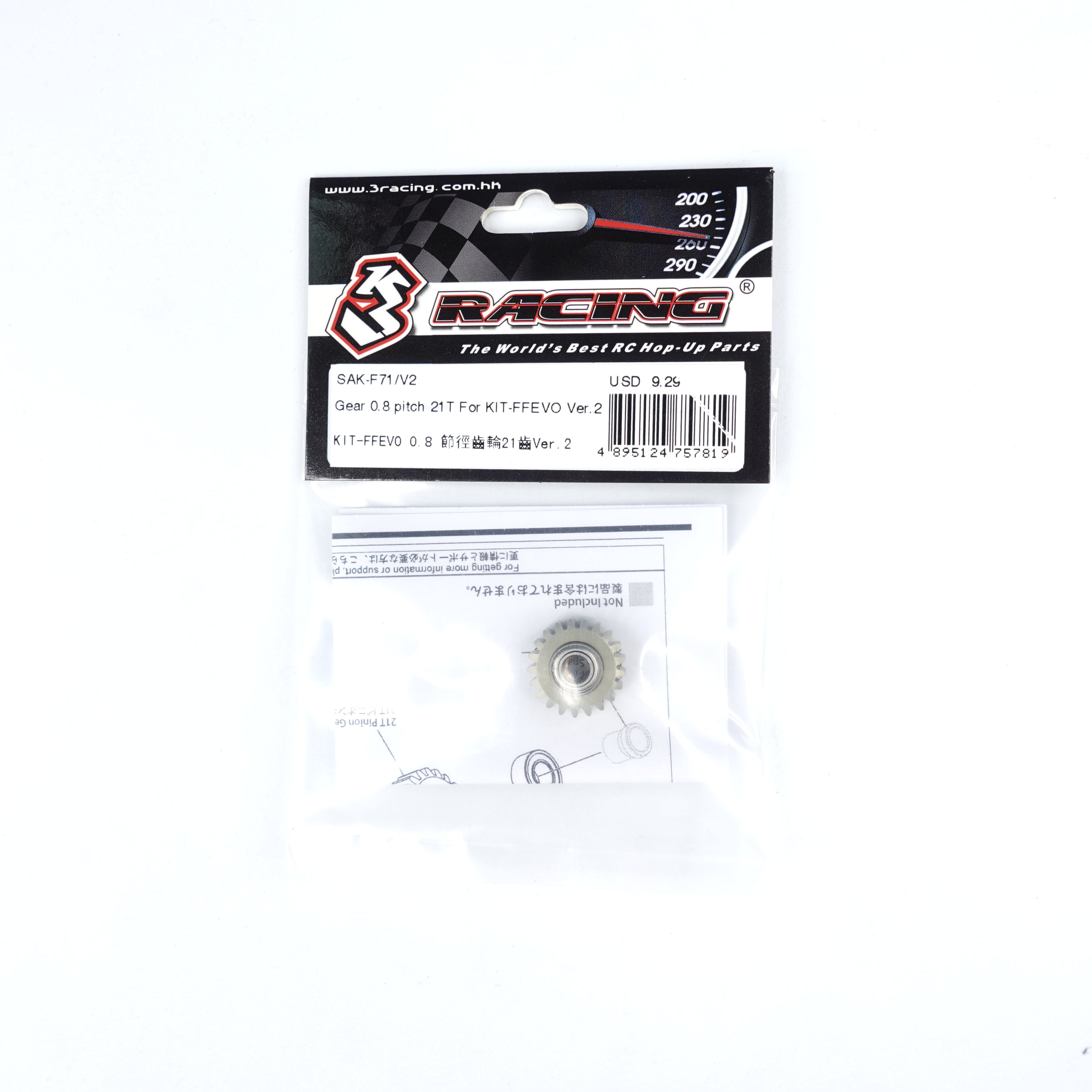 3Racing Sakura SAK-F71/V2 pignon 21T 0.8 FFEVO