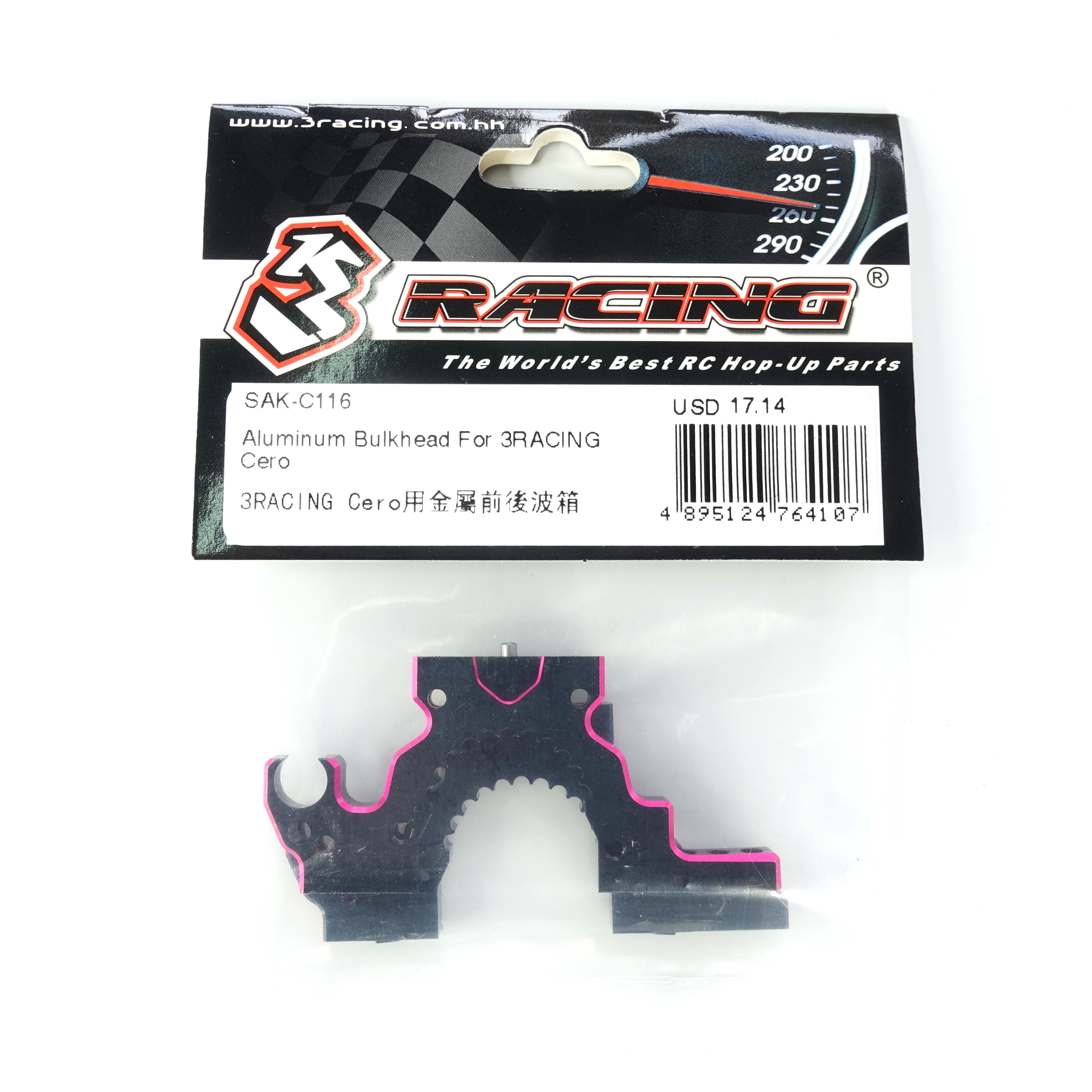 3Racing Cero SAK-C116 cloison aluminium