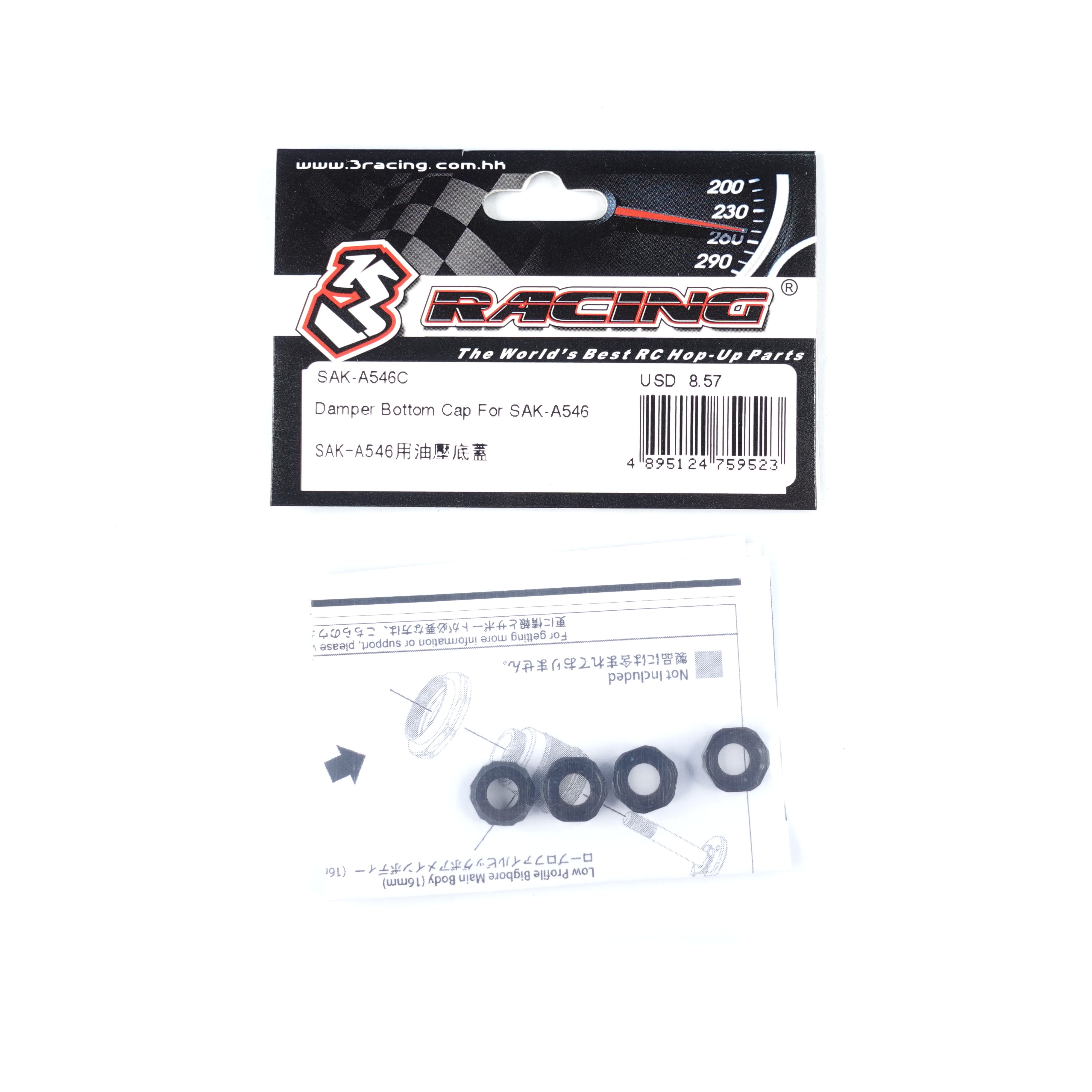 3Racing Advance SAK-A546C bouchon amortisseur SAK-A546