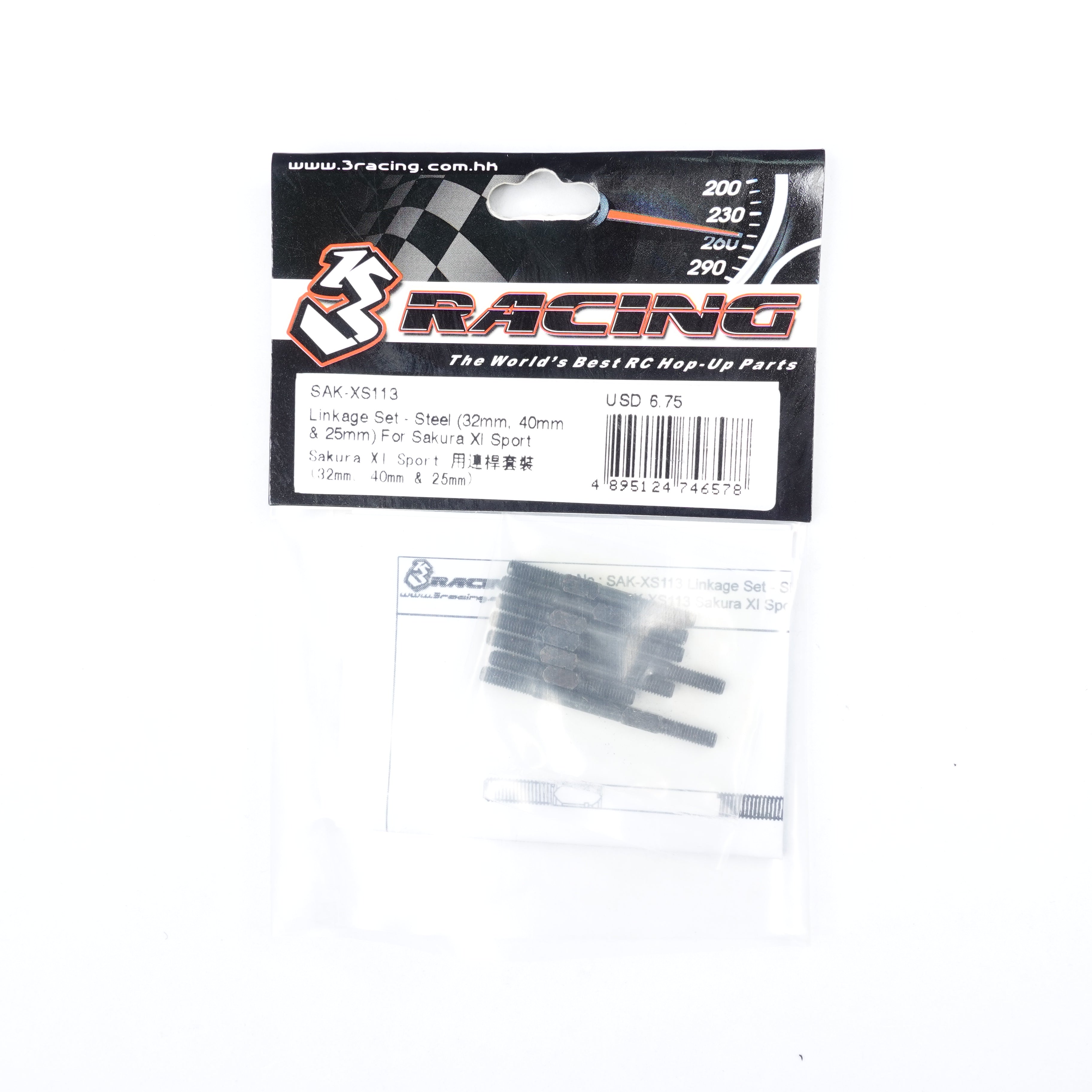 3Racing Sakura SAK-XS113 Kit Biellettes Acier XI Sport
