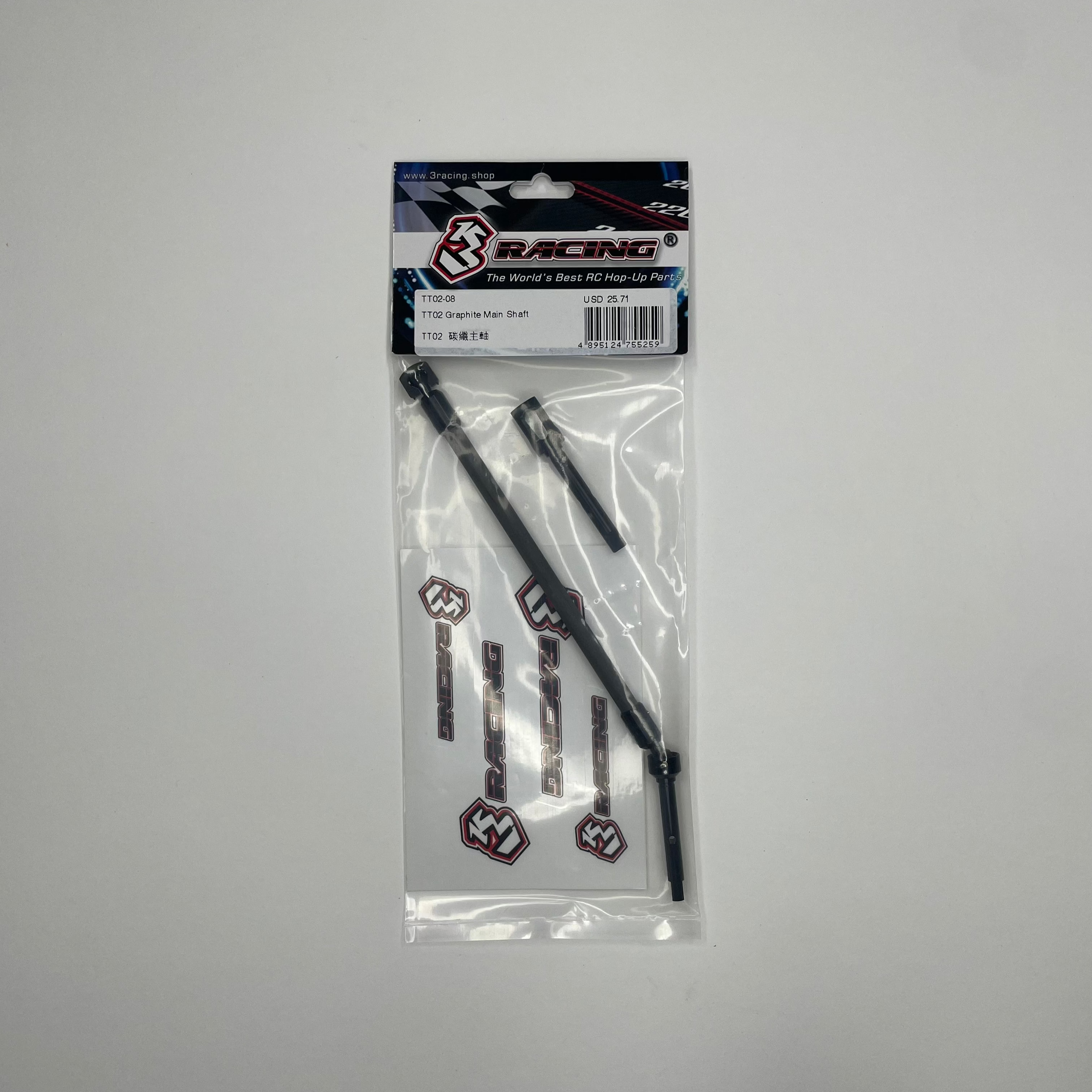 3Racing TT02-08 arbre central graphite Tamiya TT02