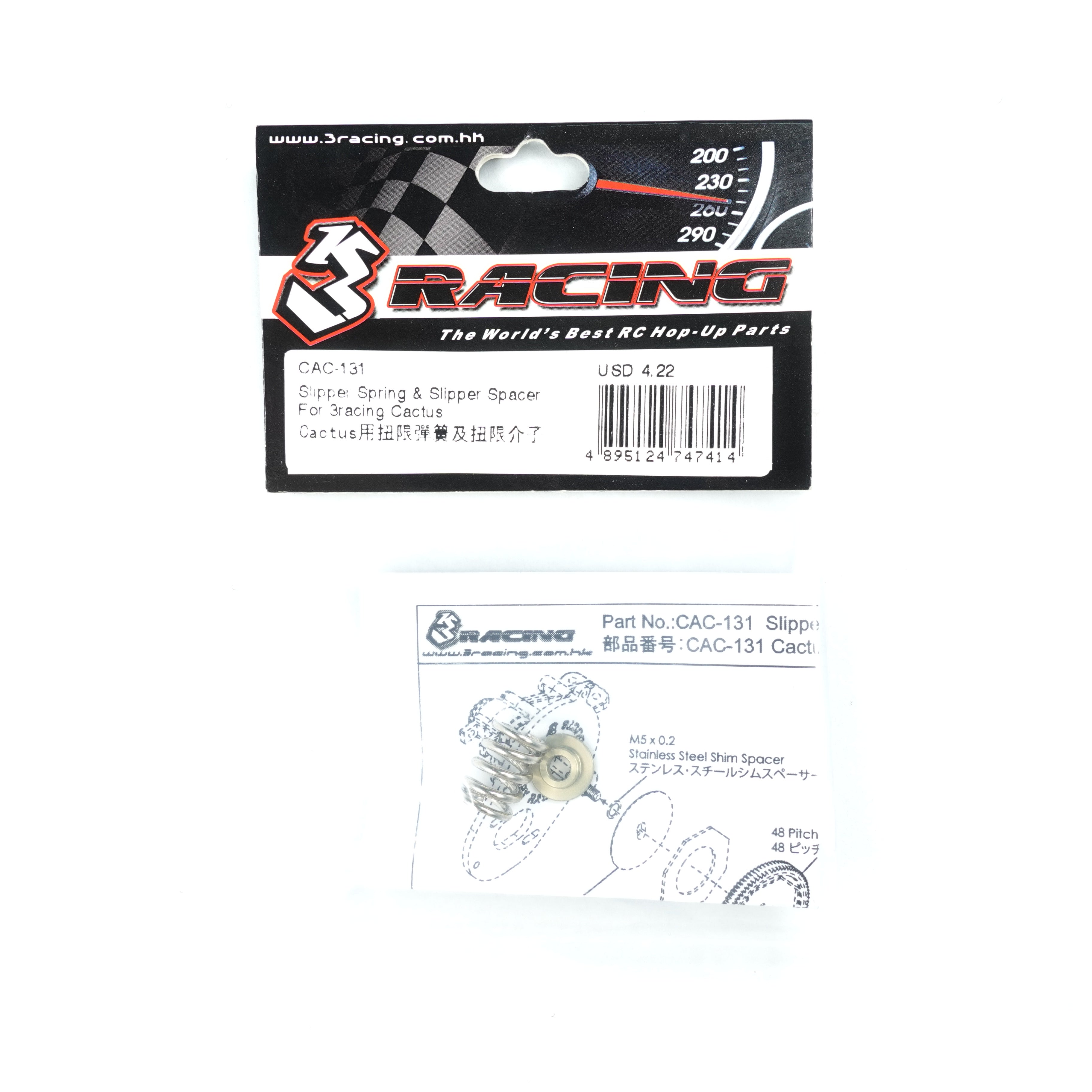 3Racing Cactus CAC-131 ressort slipper + cale