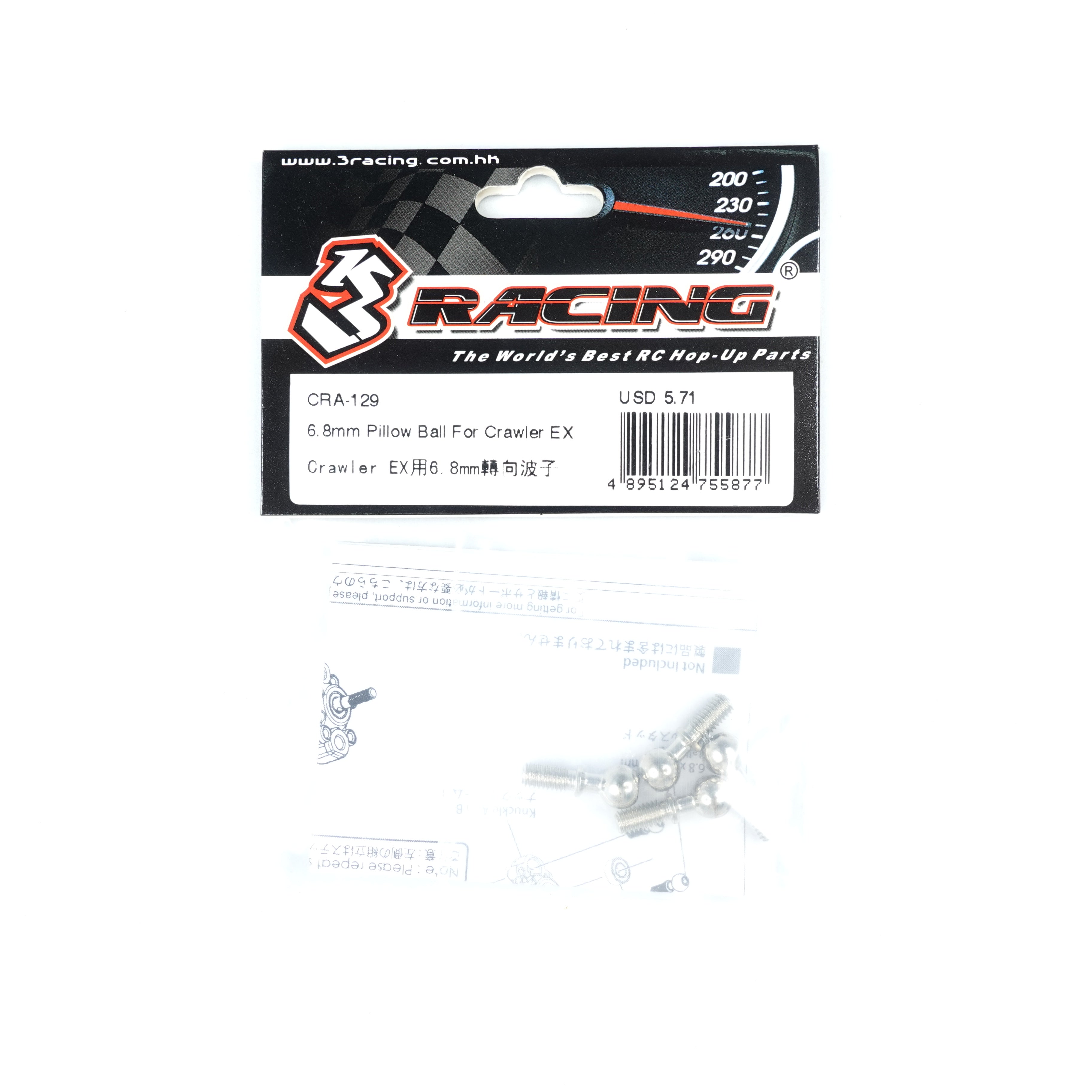 3Racing Crawler CRA-129 rotule pillow ball 6.8 mm