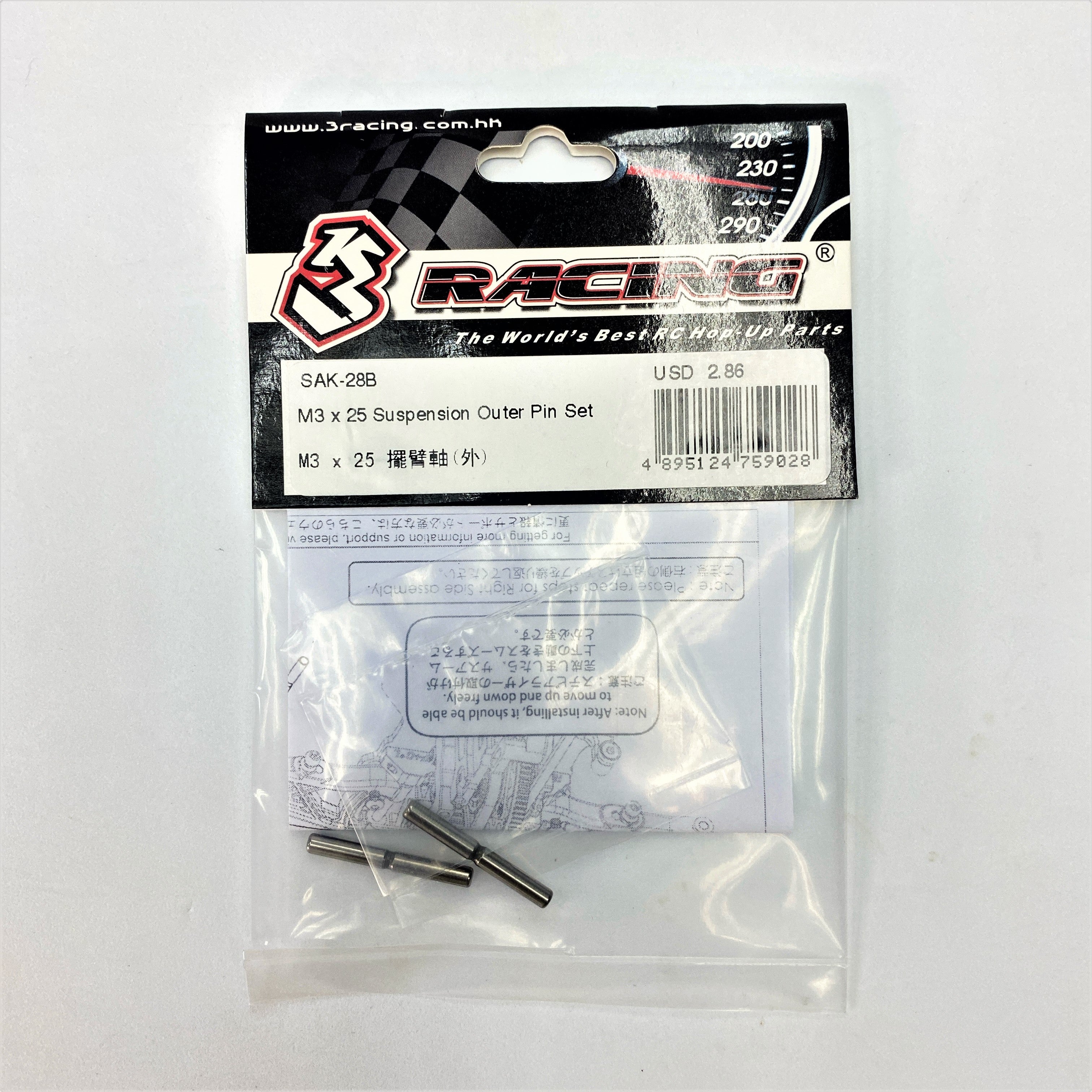 3RACING PARTS SAK-28B axe suspension M3x25 extérieur
