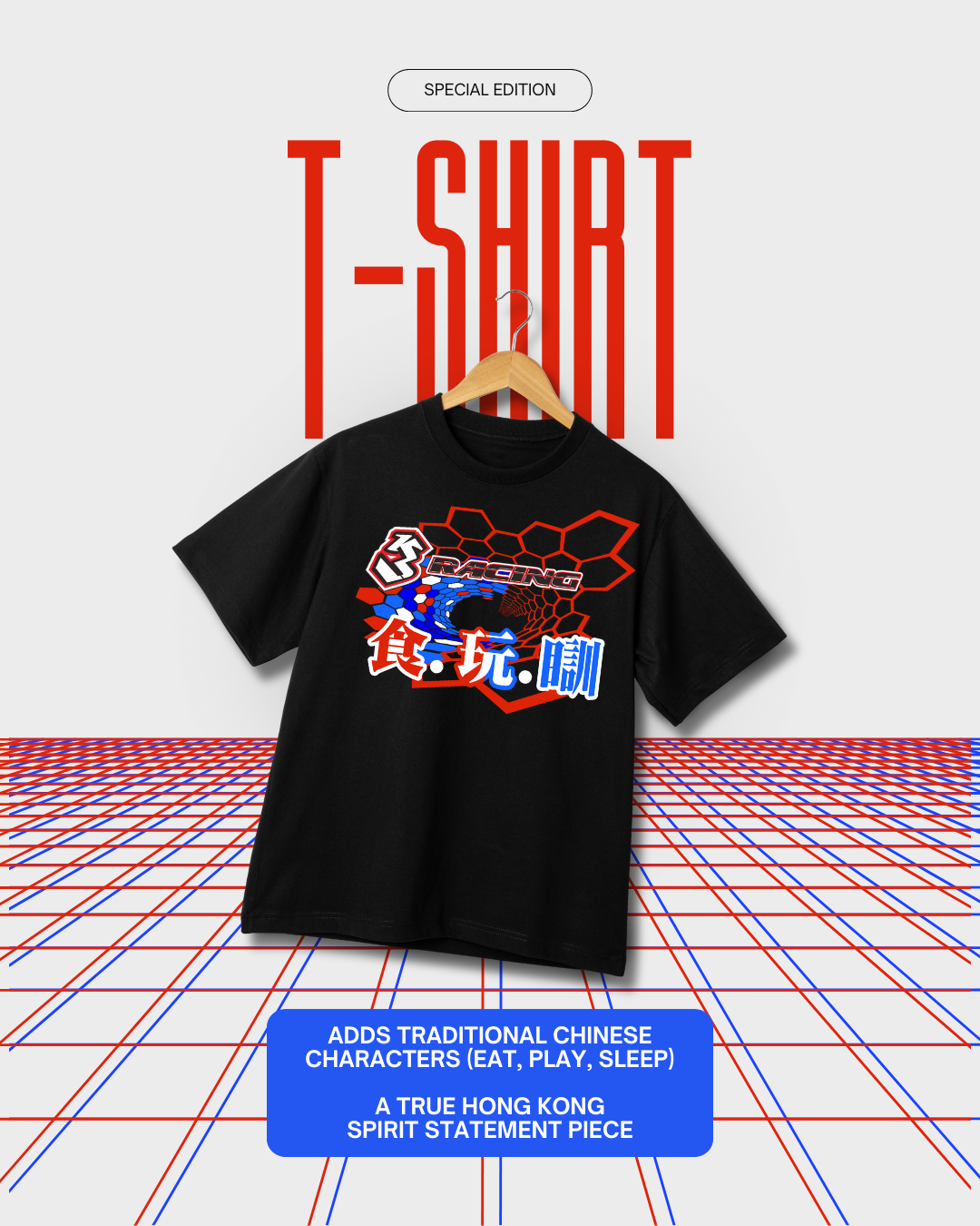 3Racing Merch T-Shirt 2025 Standard Noir L